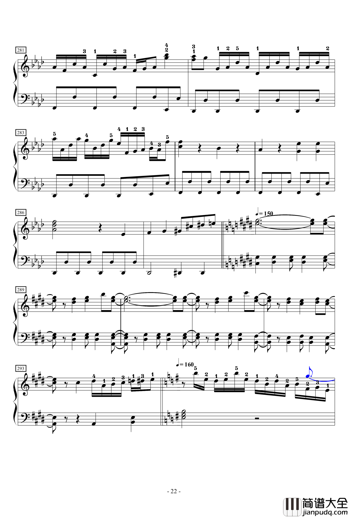 狂気の飛翔幻想響钢琴谱_88鍵盤酷使録_东方永夜抄