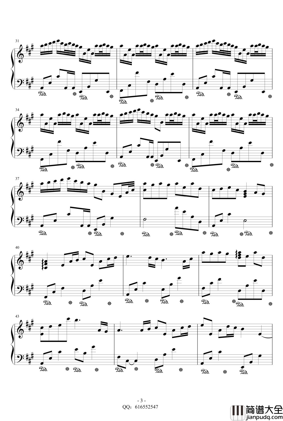 river_flows_in_you钢琴谱_金龙鱼原声版160822_Yiruma