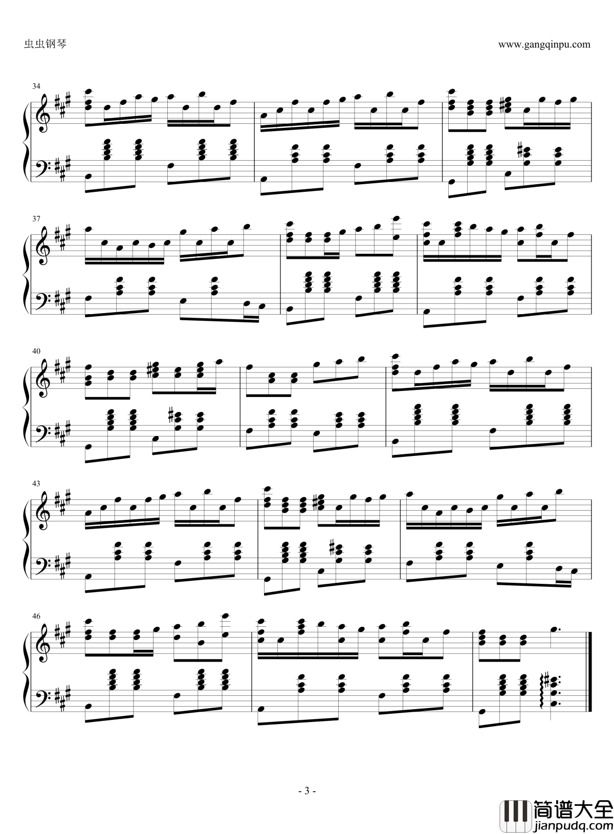 No_Path_Back_钢琴谱__蔷花，红莲_主题曲_蔷花，红莲