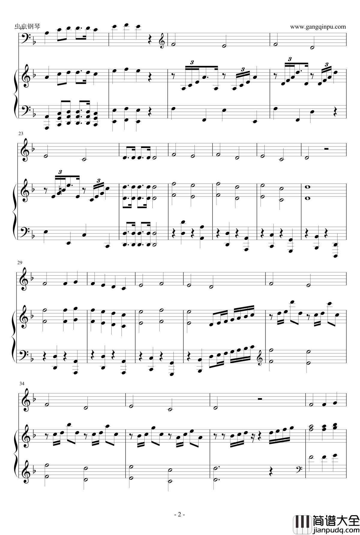 死之舞钢琴谱_Totentanz_马克西姆maksim_钢琴+长号_Maksim·Mrvica