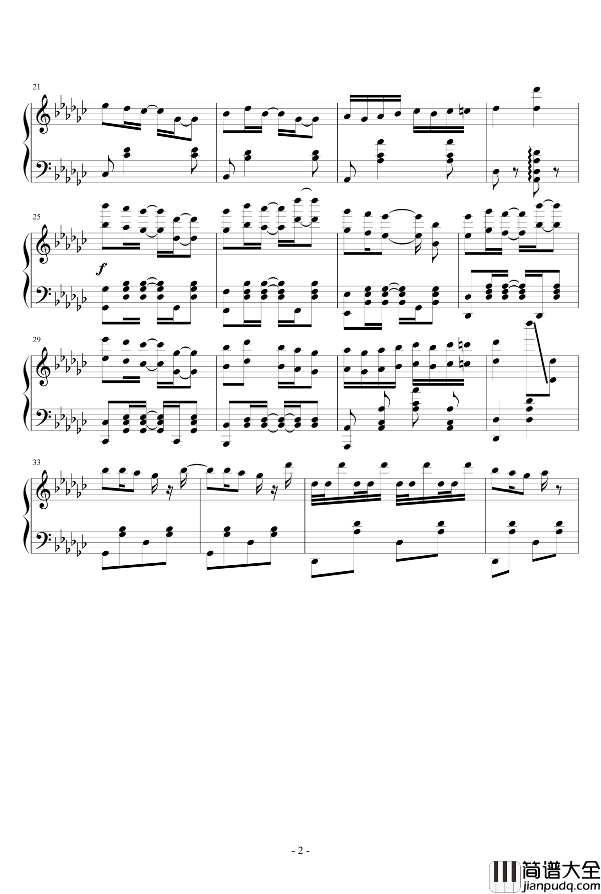 送你的小熊呢钢琴谱_lixiang'spiano