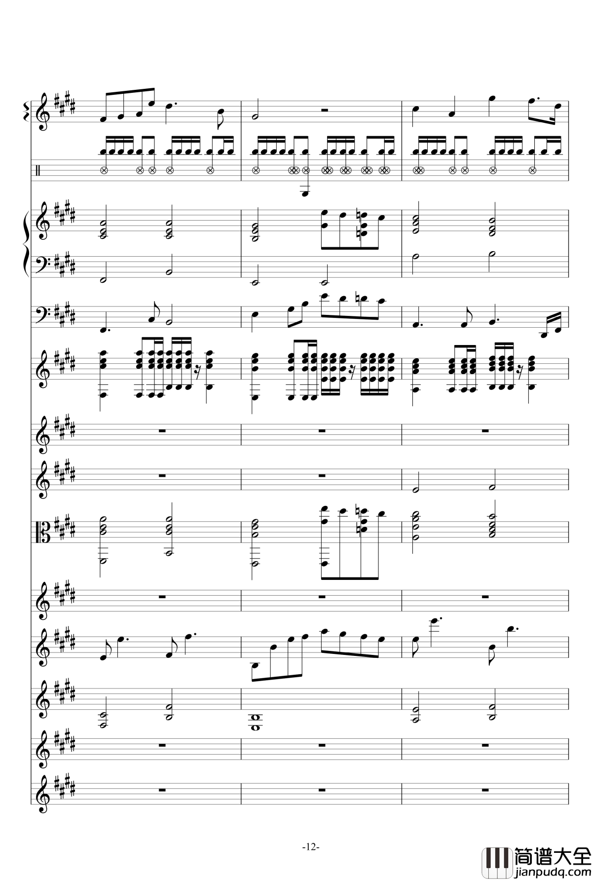 爱的海洋钢琴谱_曲婉婷_总谱