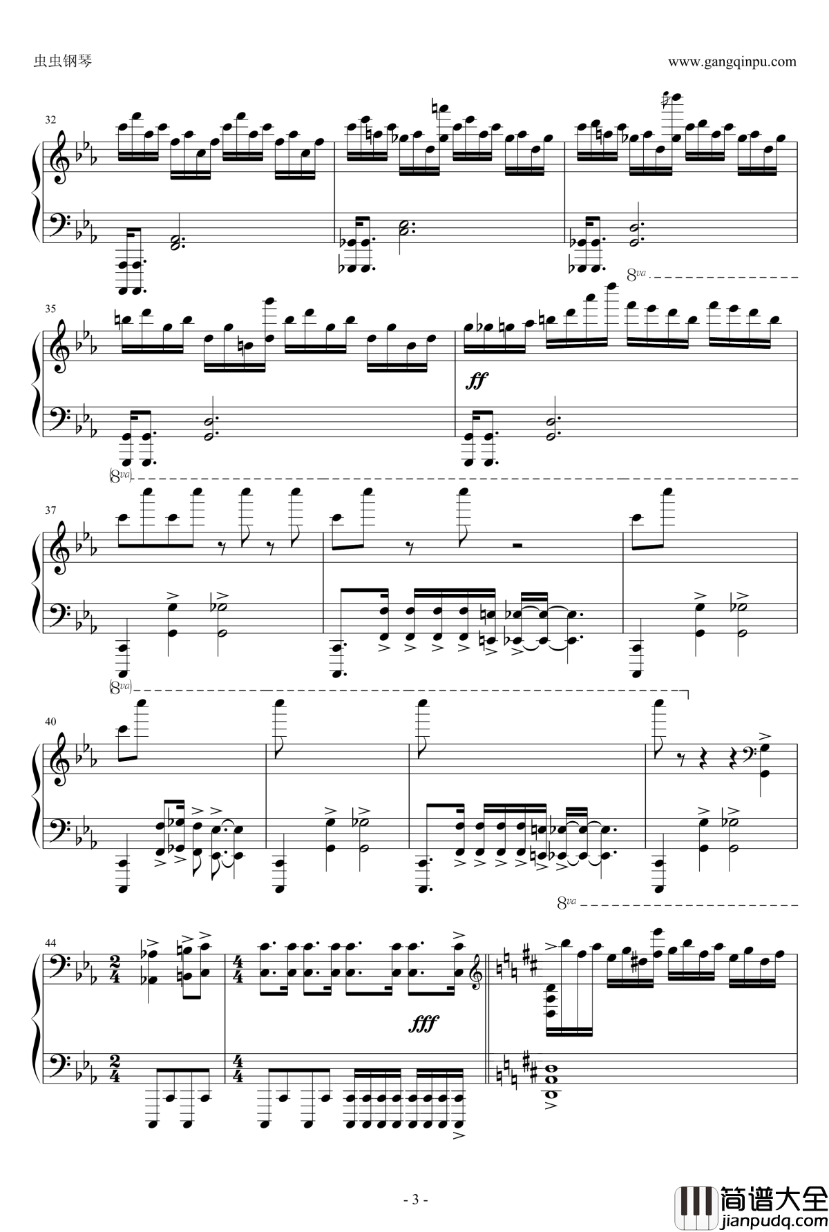 虹の墓地钢琴谱_恶魔城月下夜想曲