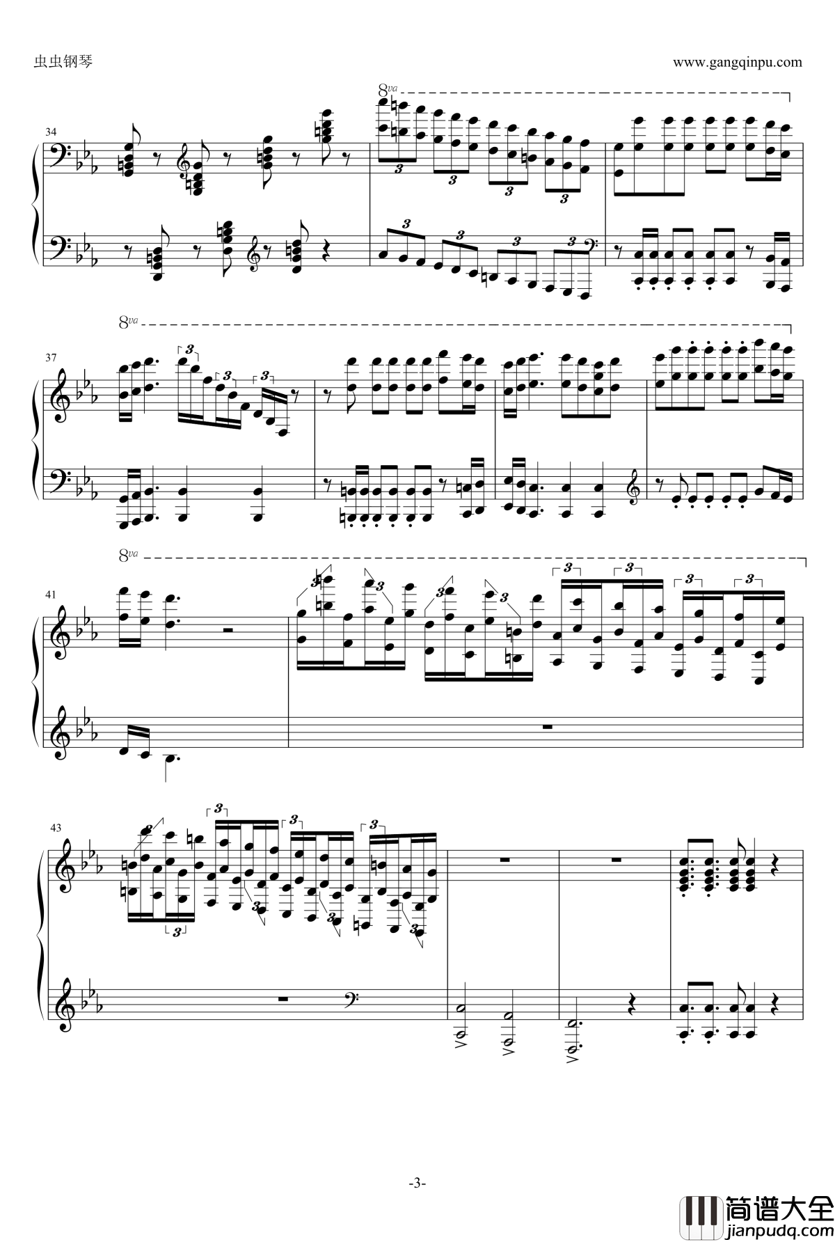 Fiesta狂欢节钢琴谱_马克西姆_Maksim·Mrvica