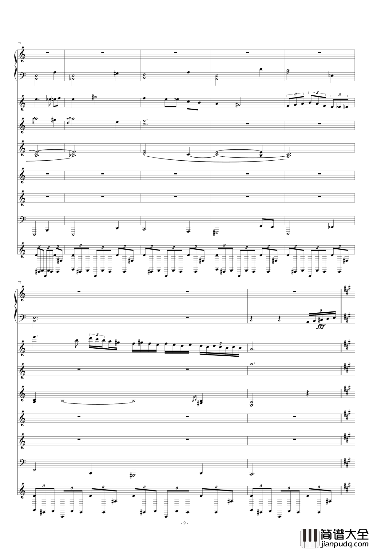 马之歌钢琴谱_2014新年贺曲_airoad
