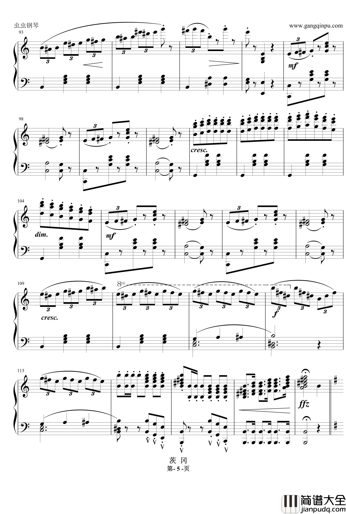 茨冈舞曲钢琴谱_卡尔博姆_Carl_Bohm