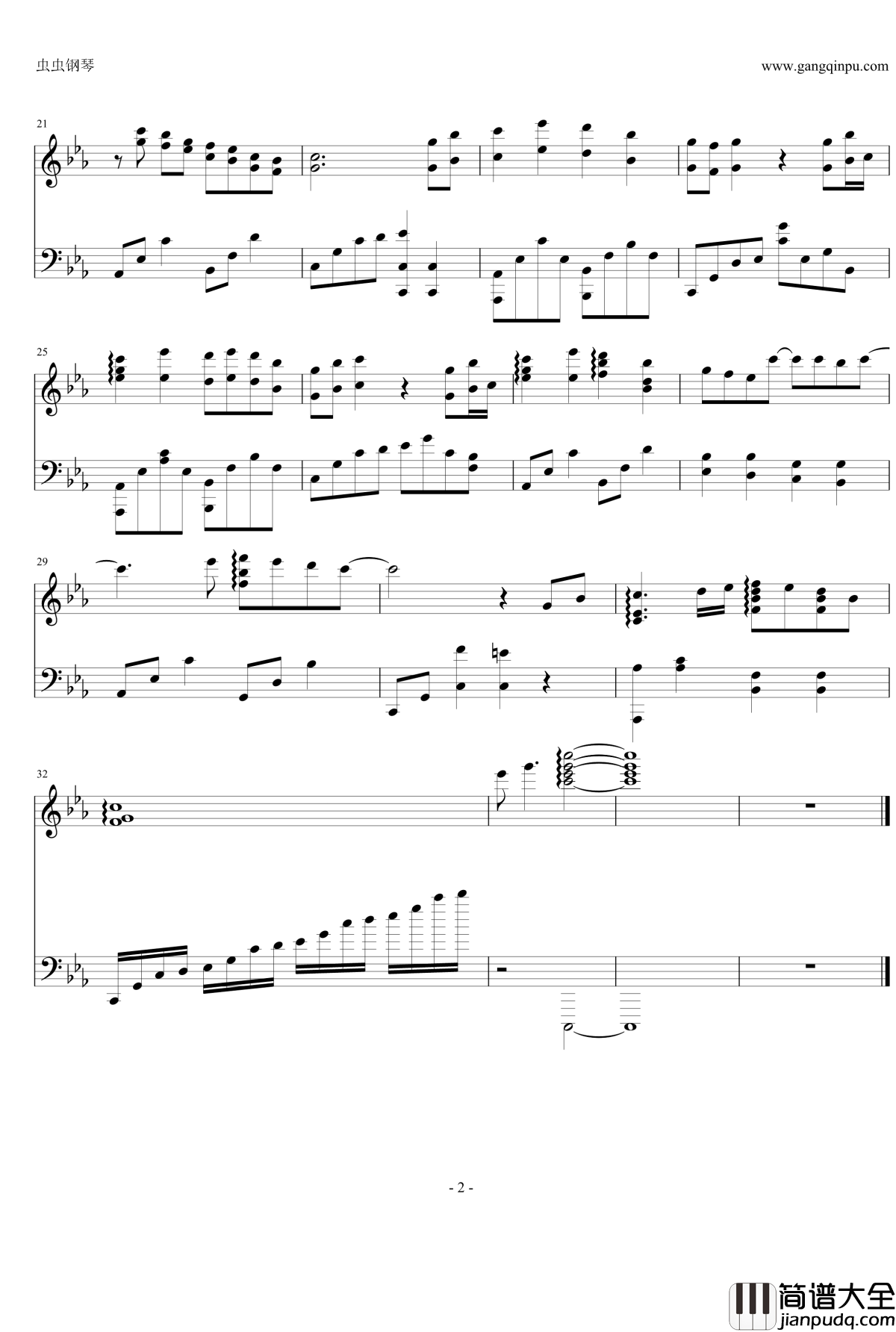 仙侠道钢琴曲钢琴谱_仙侠道