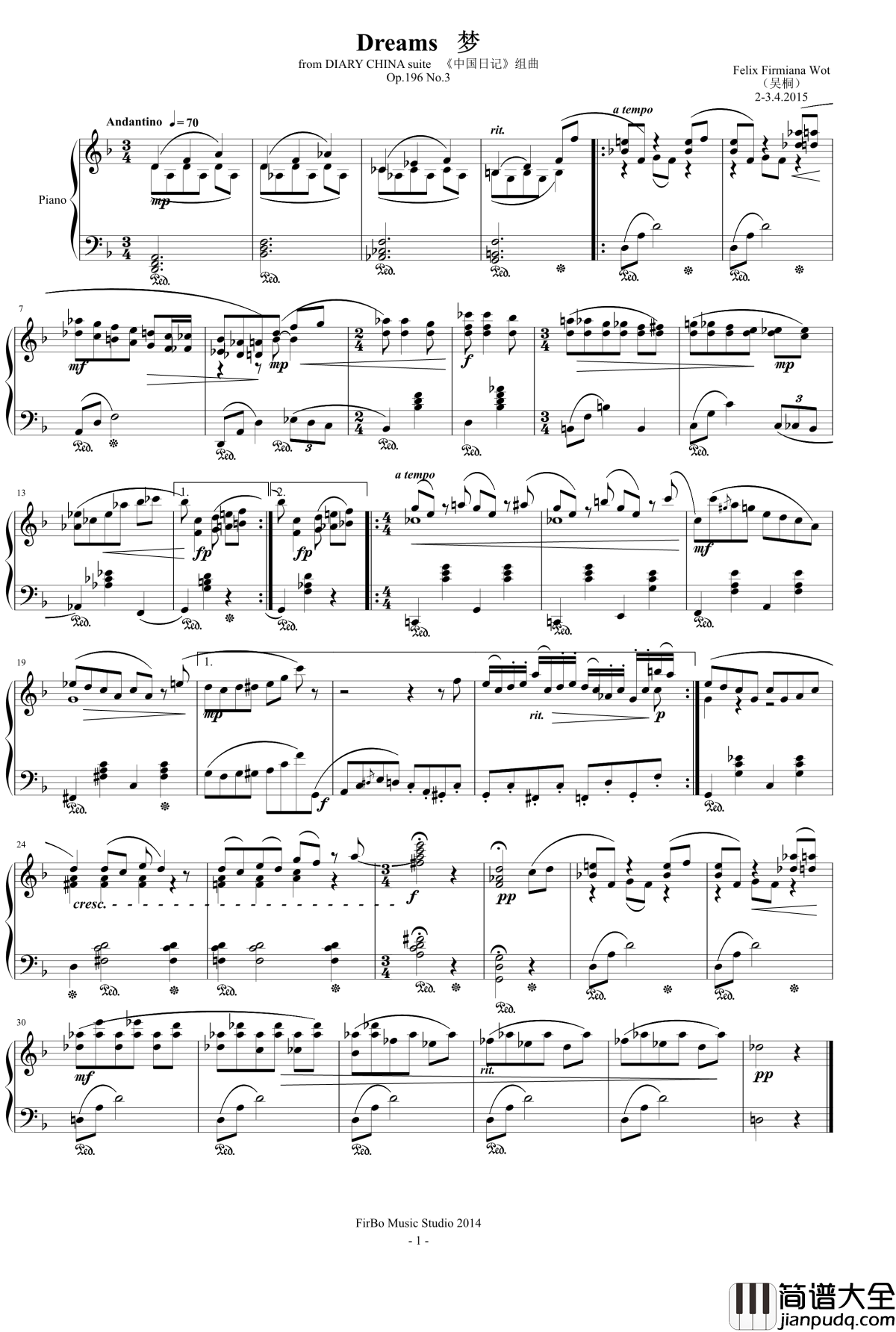 中国日记钢琴谱_作曲小熊
