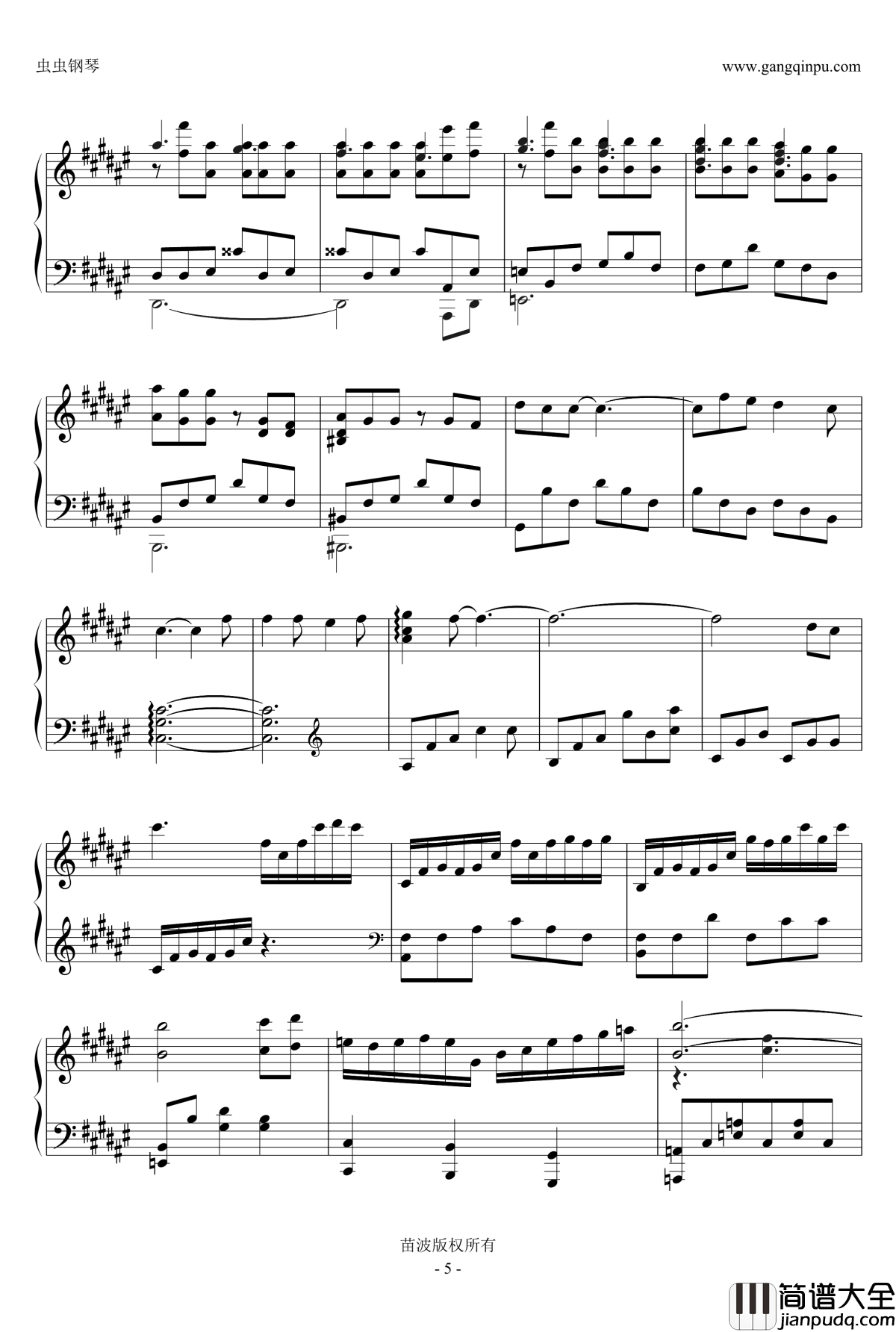 为你平定的天下钢琴谱_片头曲_李剑青