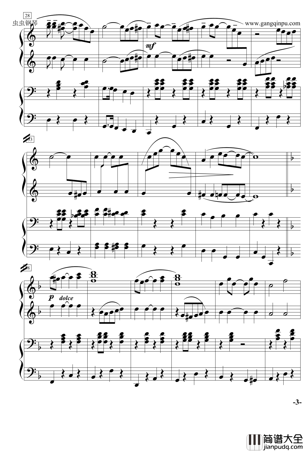 The_Entertainer钢琴谱_四手联弹_Scott_Joplin
