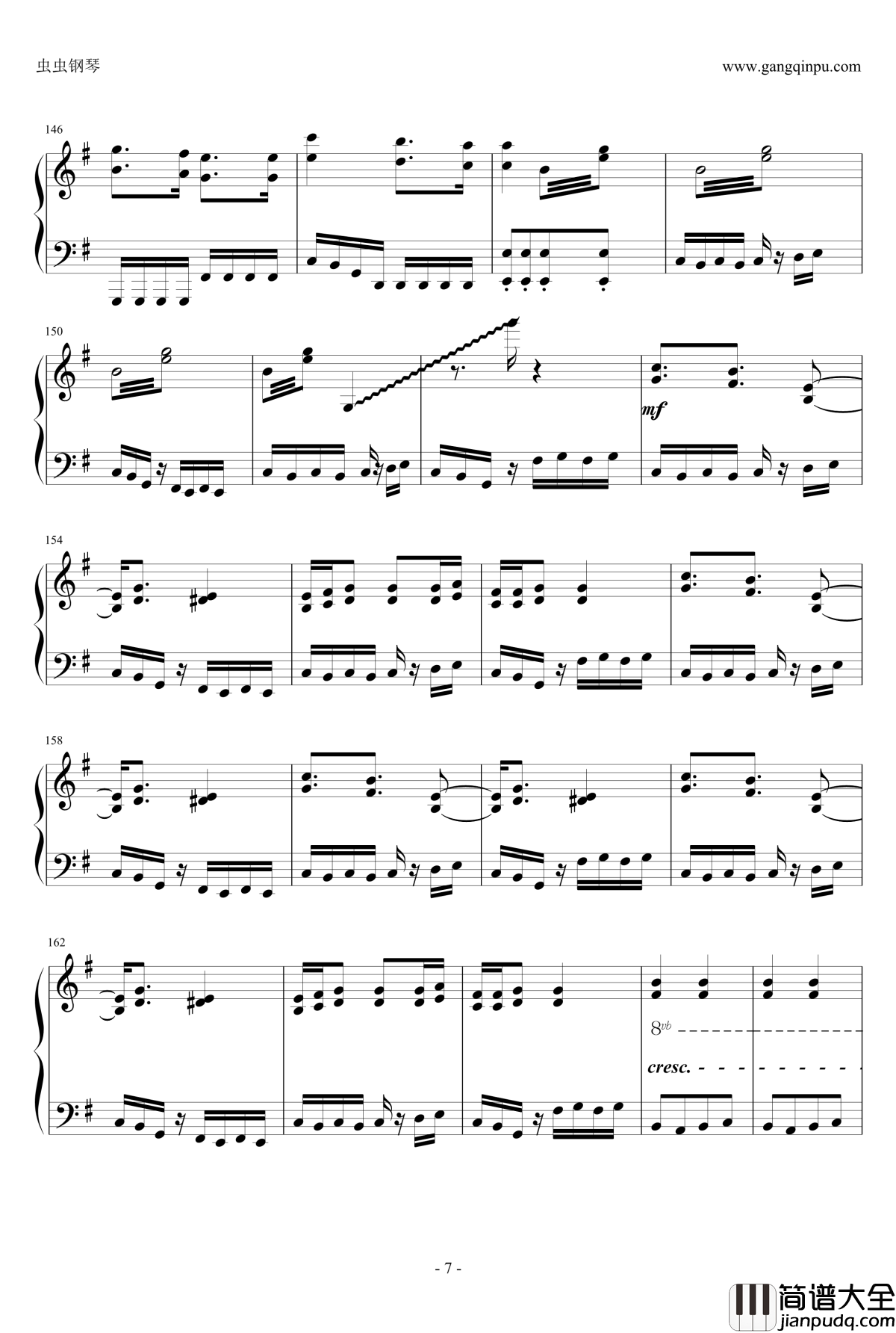 リンネ钢琴谱_piano.ver_ハチ