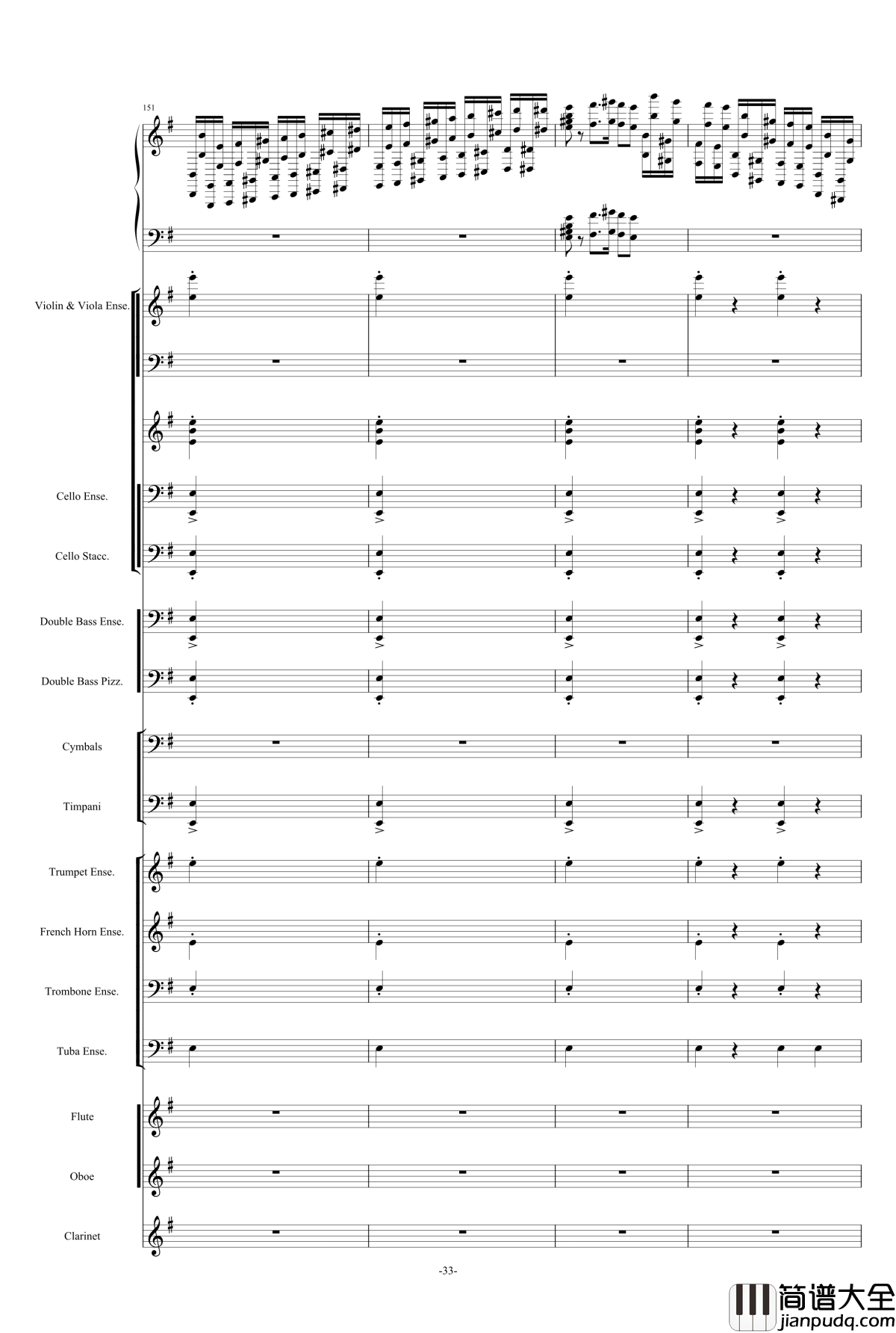 新世界协奏曲_总谱钢琴谱_马克西姆_Maksim·Mrvica