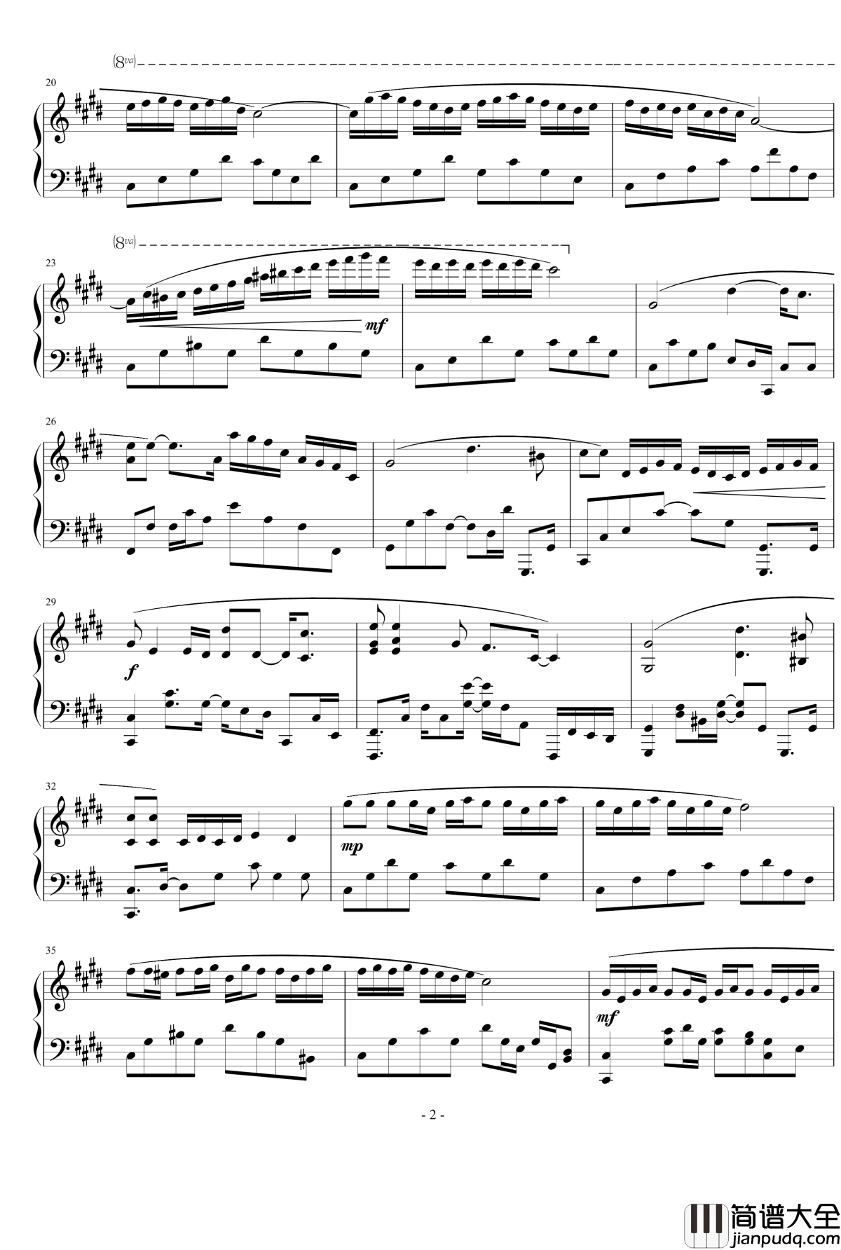 谜希腊钢琴谱_harmonypiano