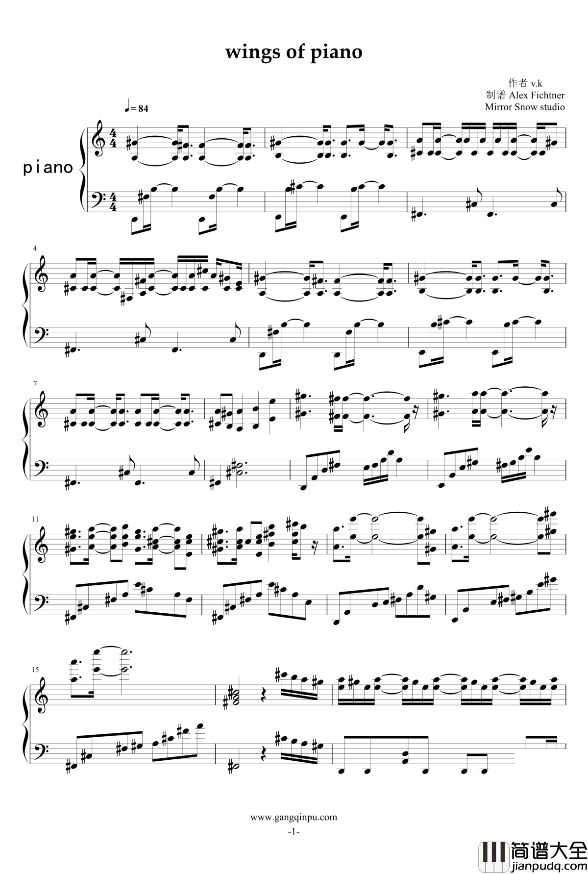 Wings_of_Piano_V.K_钢琴谱