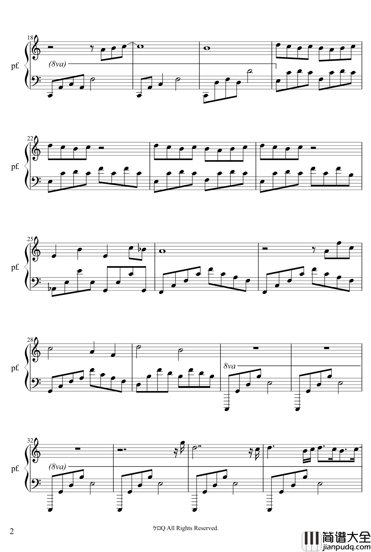 美好的每一天钢琴谱_音に出来る事