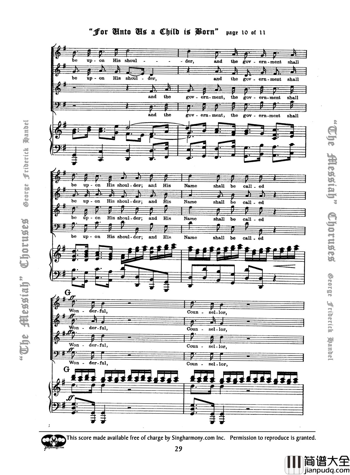 For_unto_us_a_Child_is_born钢琴谱_Handel