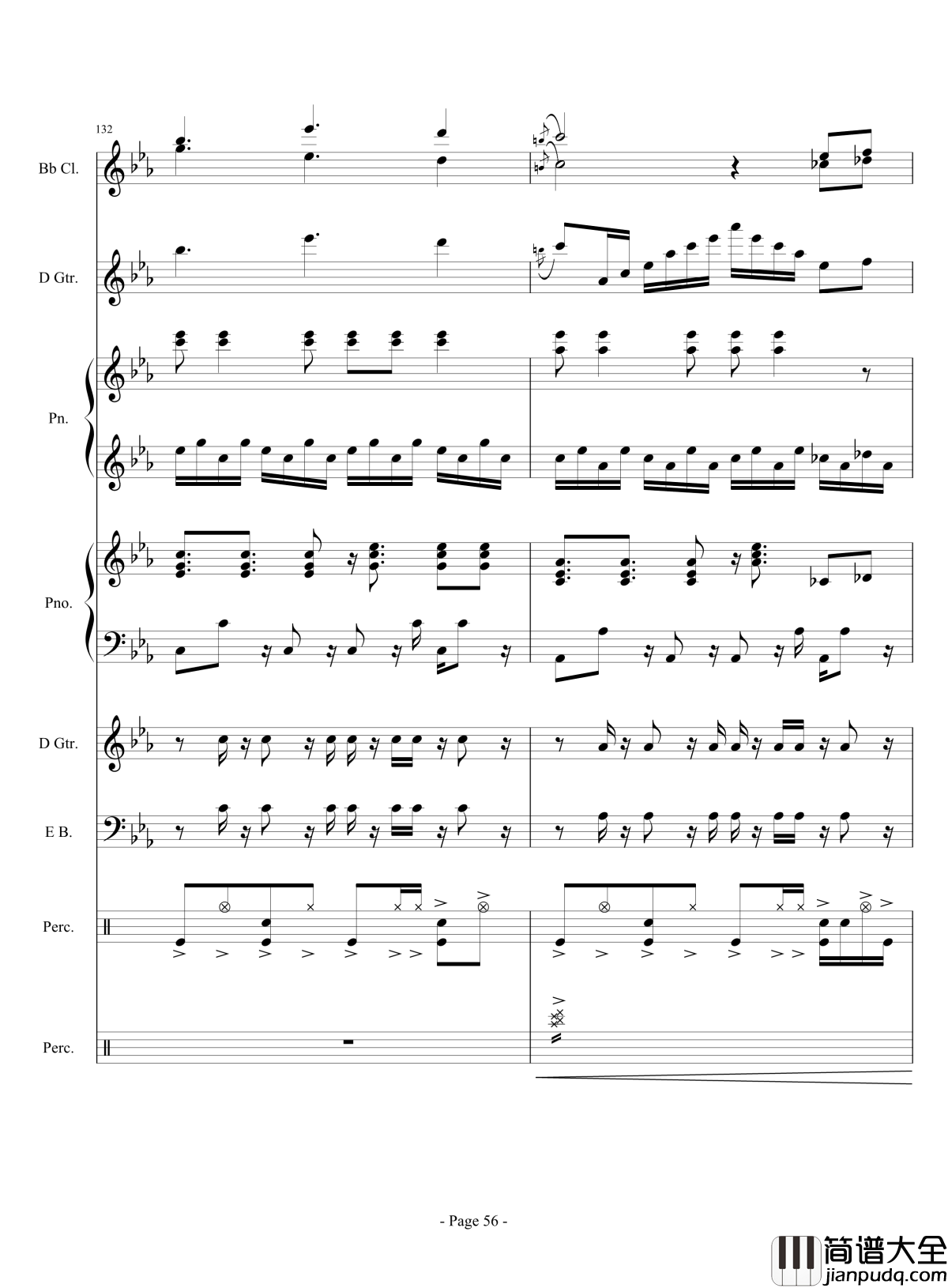 展望未来吧！骚年！钢琴谱_伴奏曲_lujianxiang555
