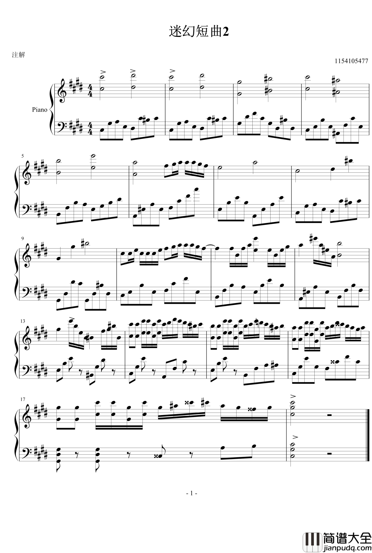 迷幻短曲2钢琴谱_1154105477