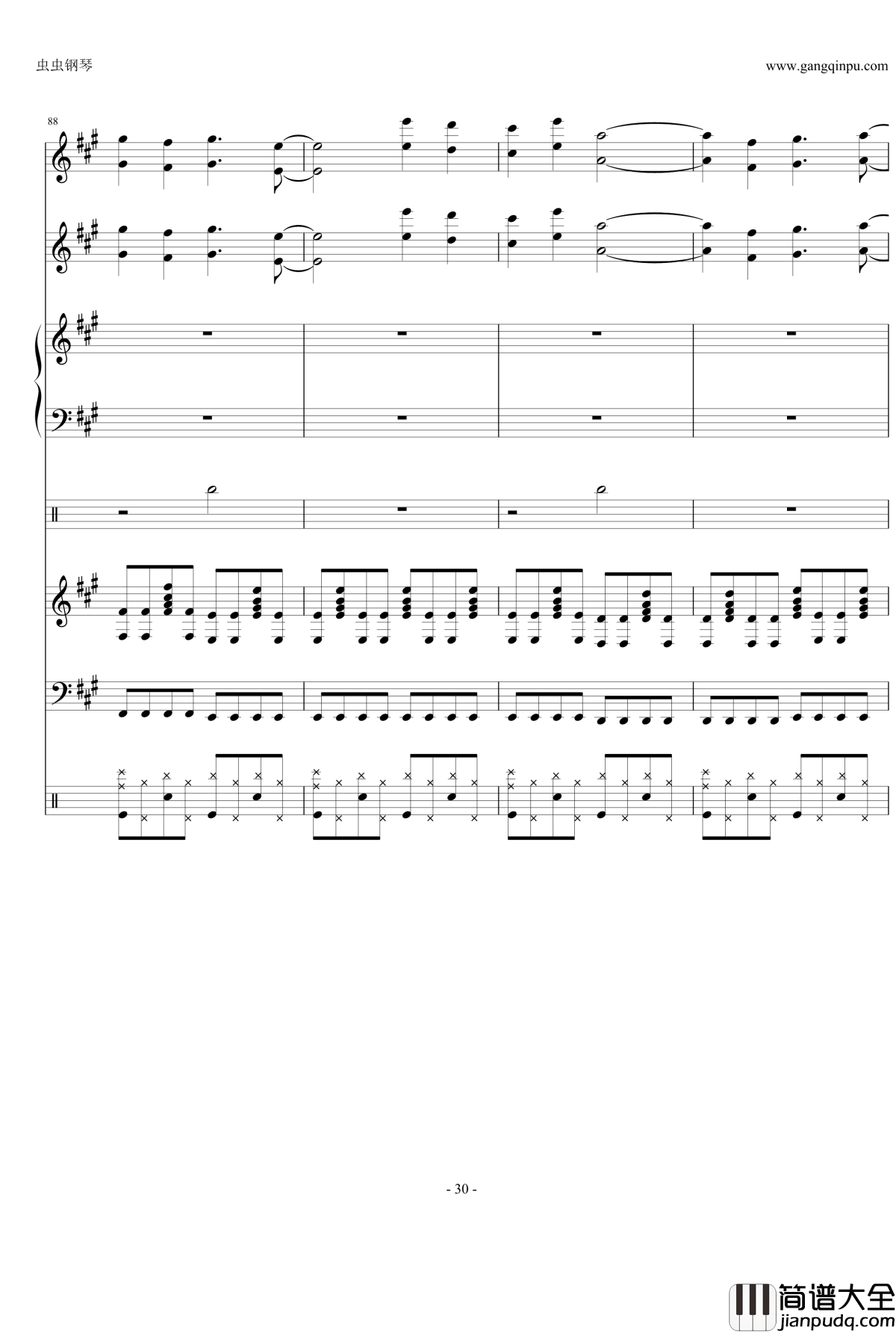 fatestay_night_UBW钢琴谱_总谱【ENE】
