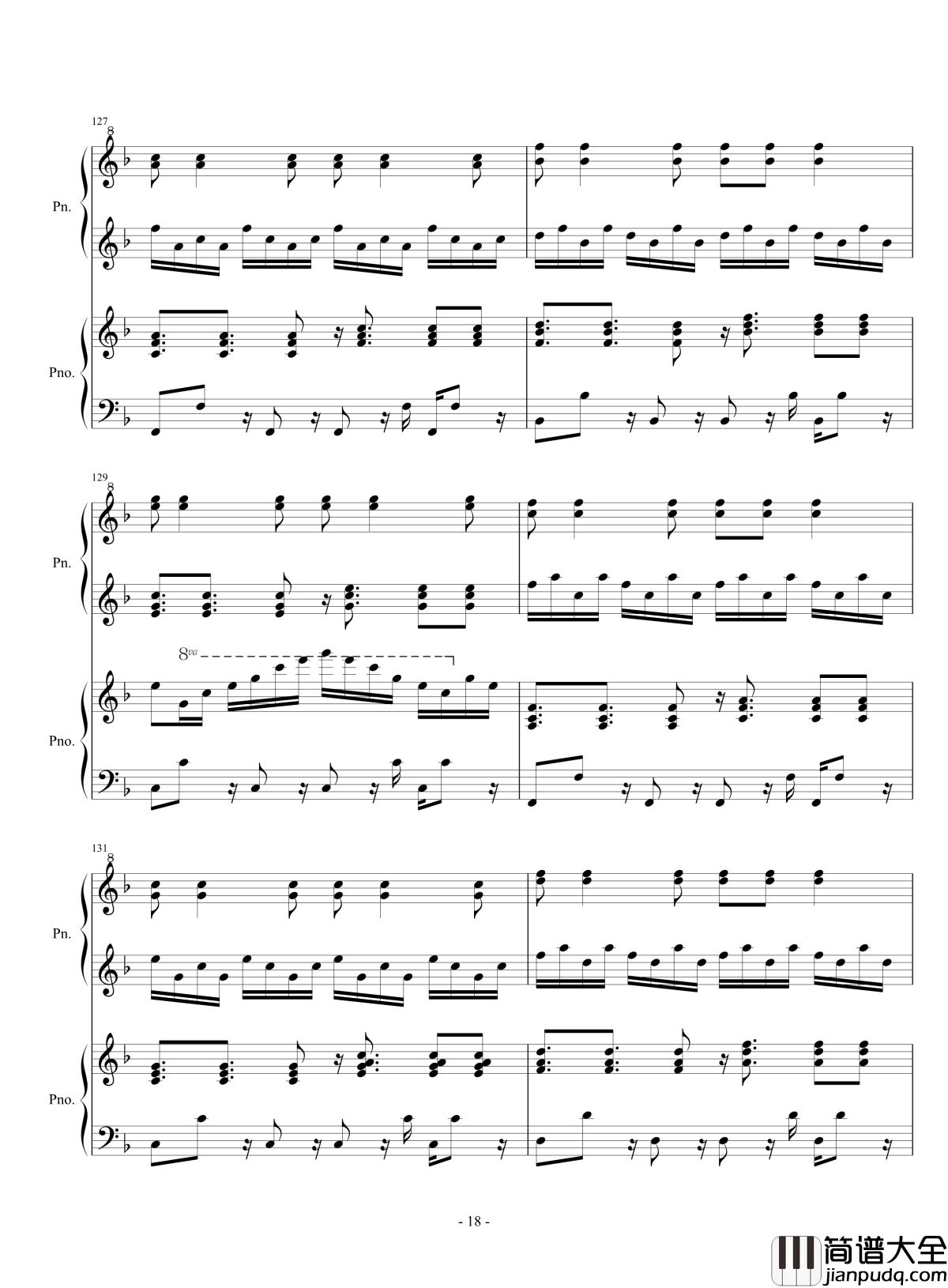 伴奏曲钢琴谱_lujianxiang555