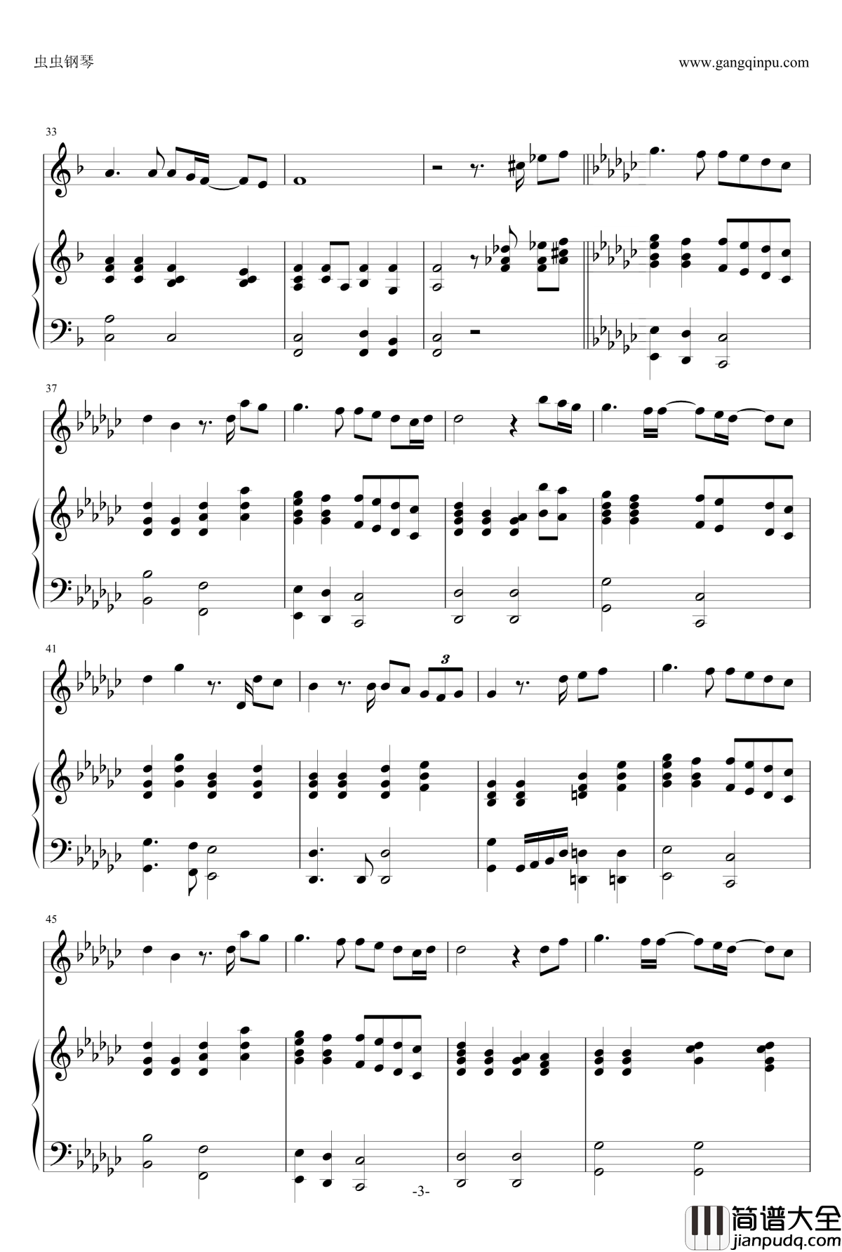 you_raise_me_up钢琴谱_伴奏_金龙鱼_IL_DIVO