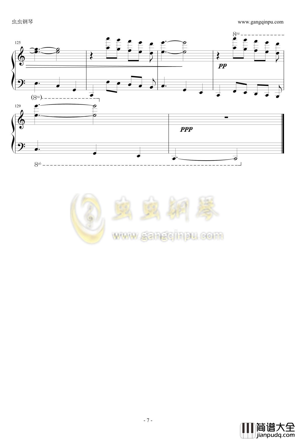 Serengeti_Plains钢琴谱_马克西姆_Maksim·Mrvica