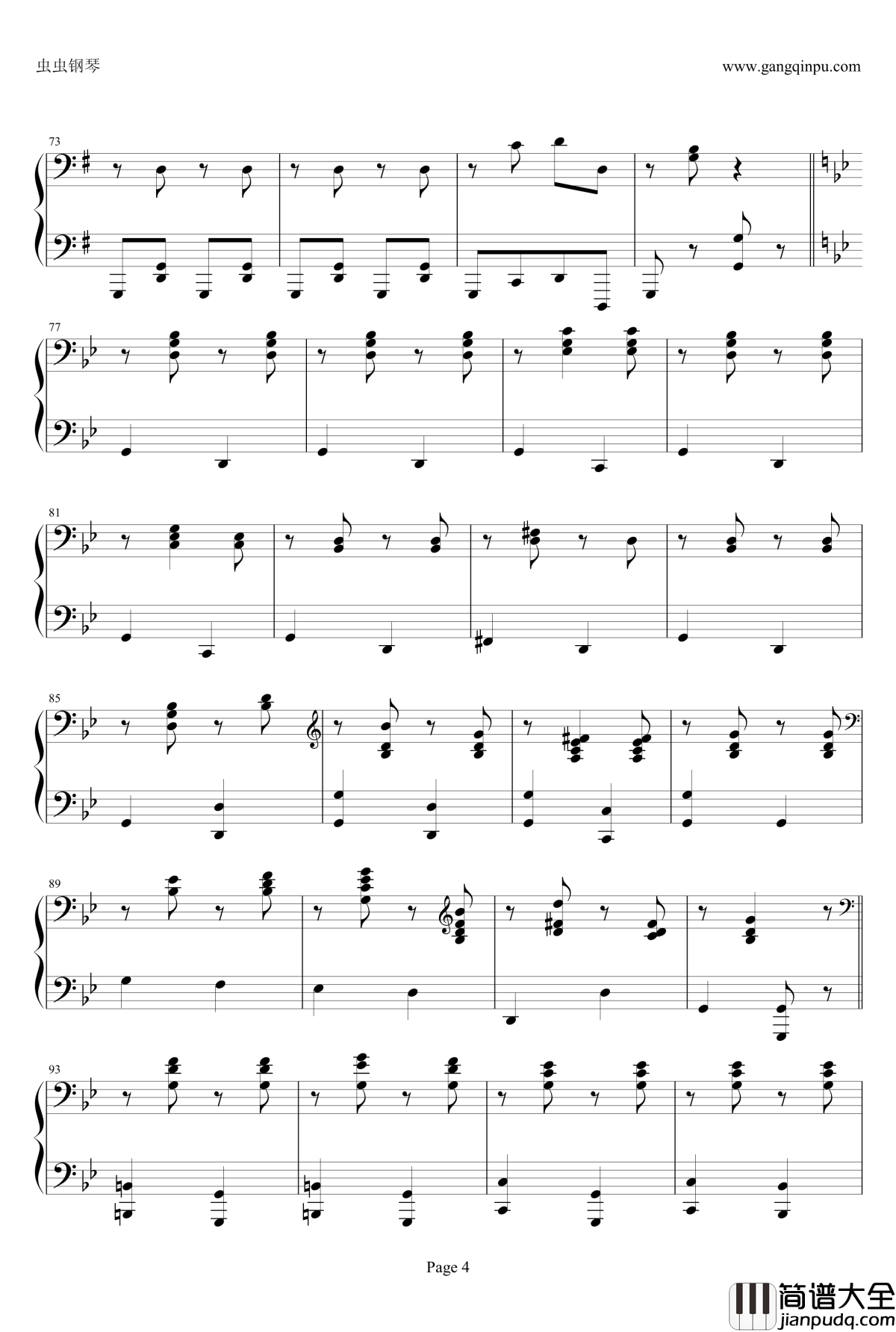 匈牙利舞曲第五号B调低音部钢琴谱_四手联弹_勃拉姆斯_Brahms