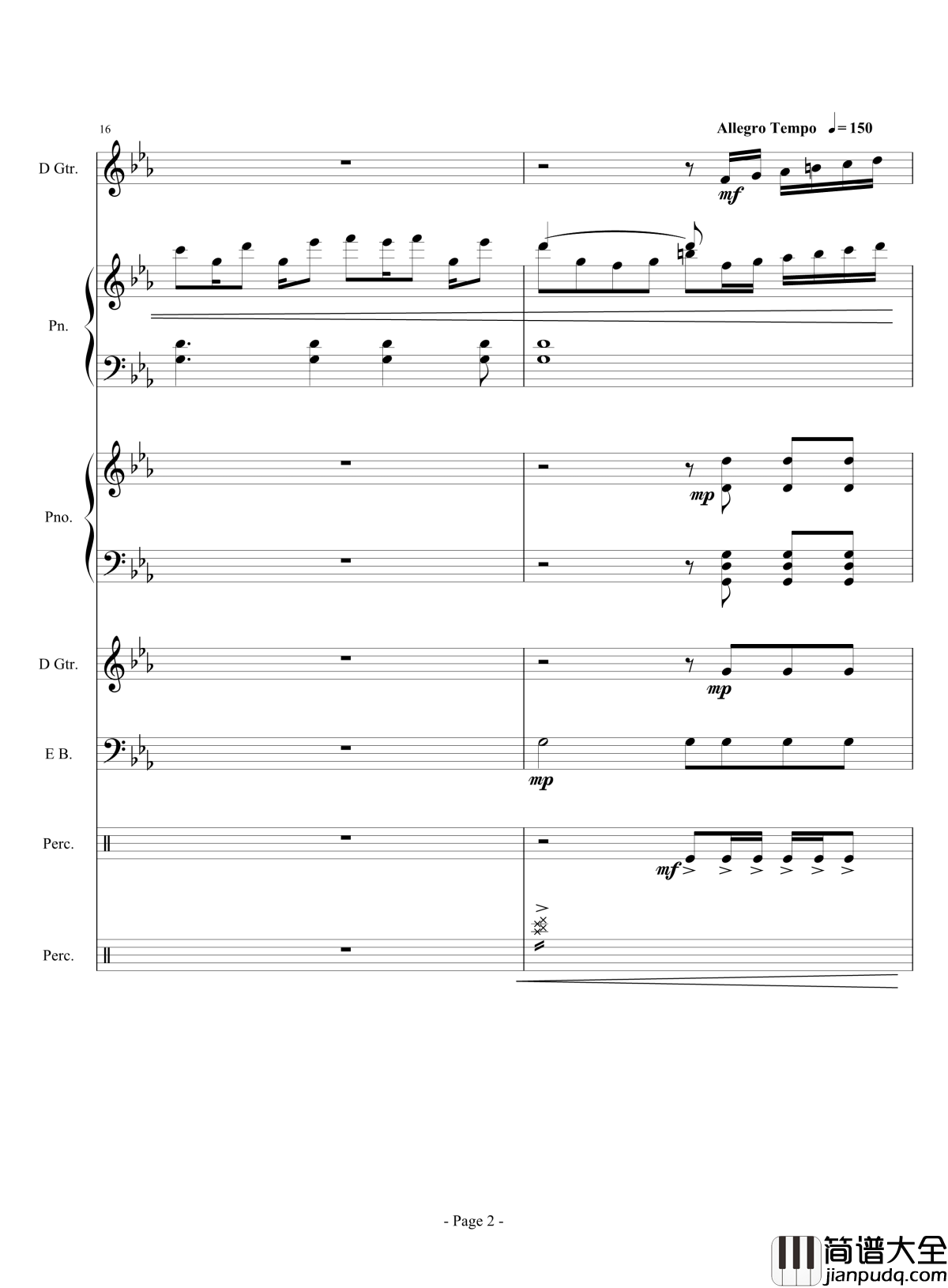 展望未来吧！骚年！钢琴谱_伴奏曲_lujianxiang555