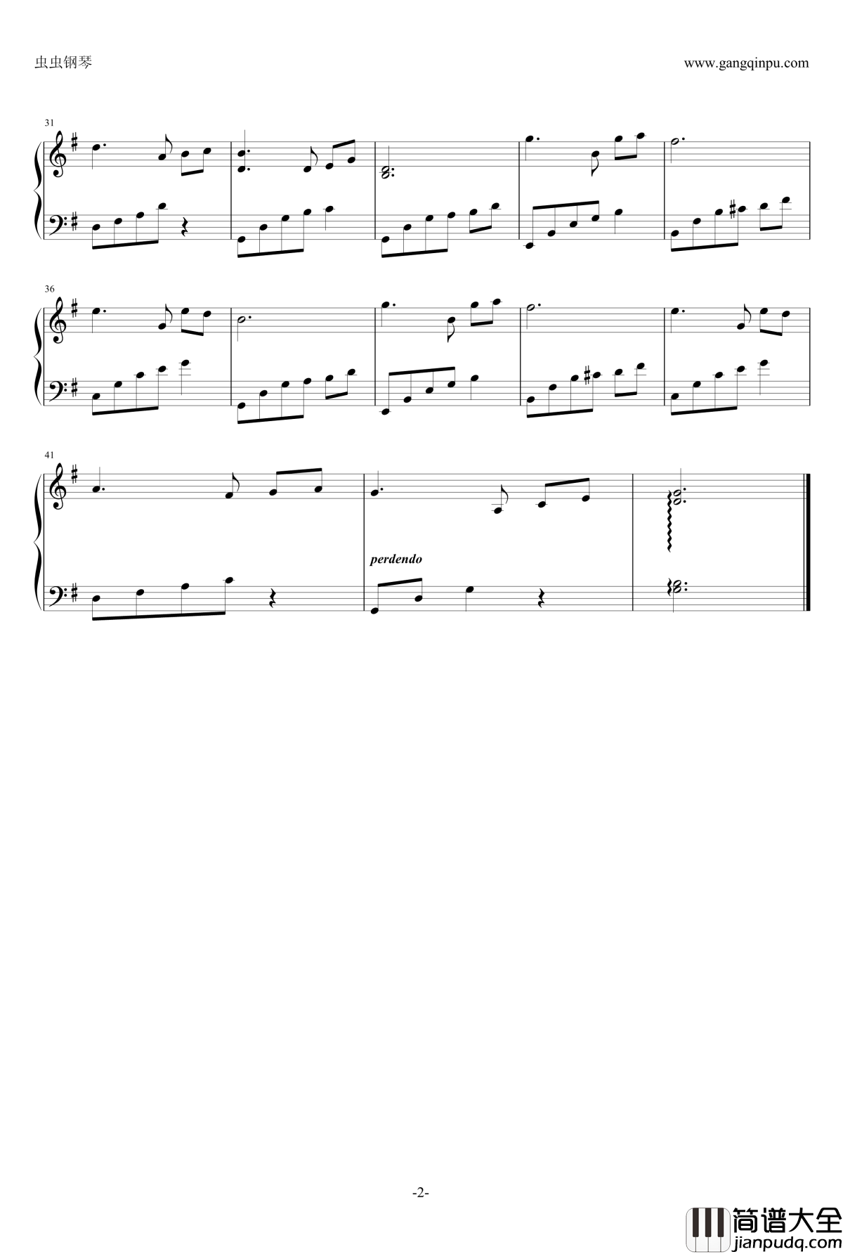 The_first_snowflakes钢琴谱_音乐盒1yh修改_班得瑞_Bandari