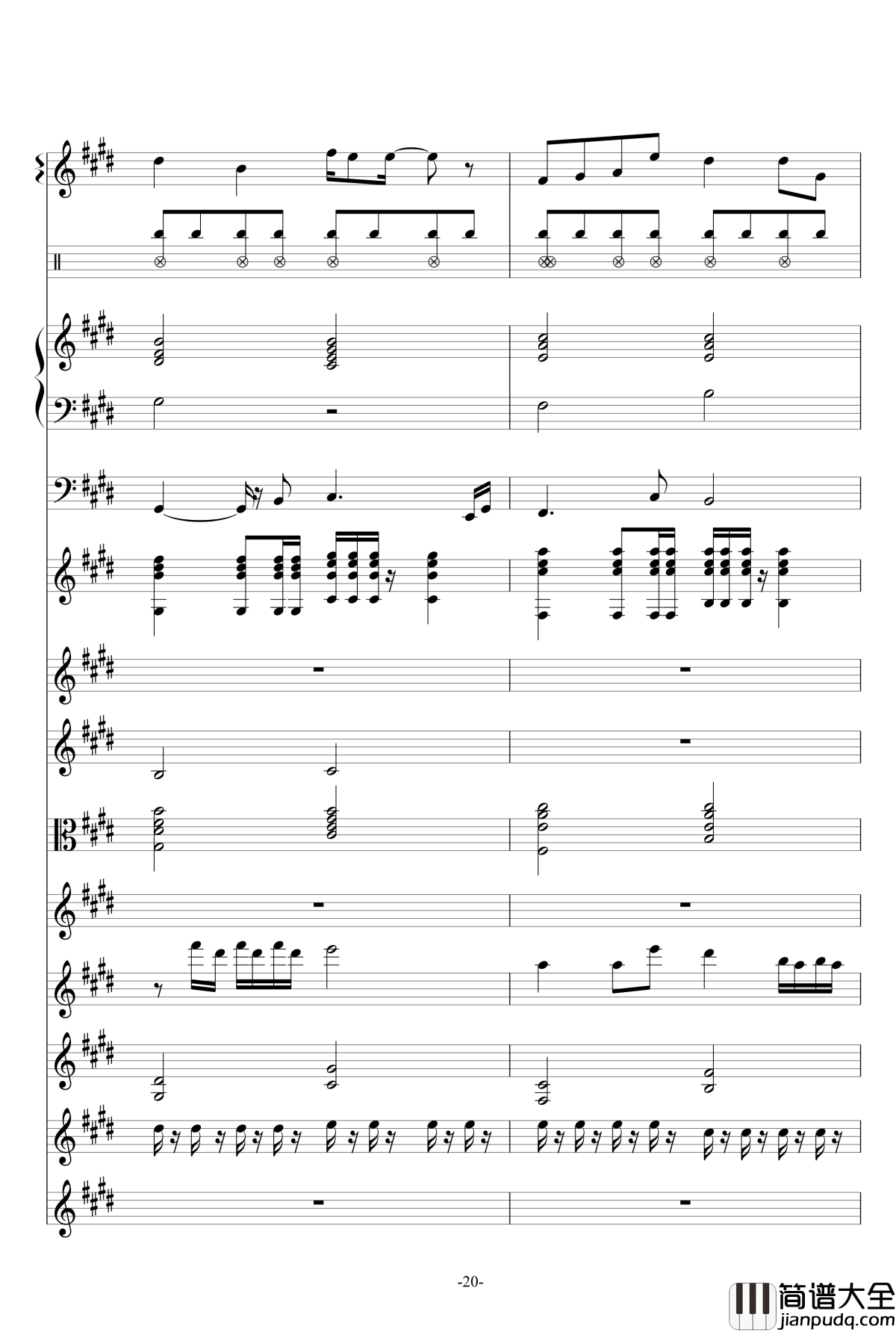 爱的海洋钢琴谱_曲婉婷_总谱