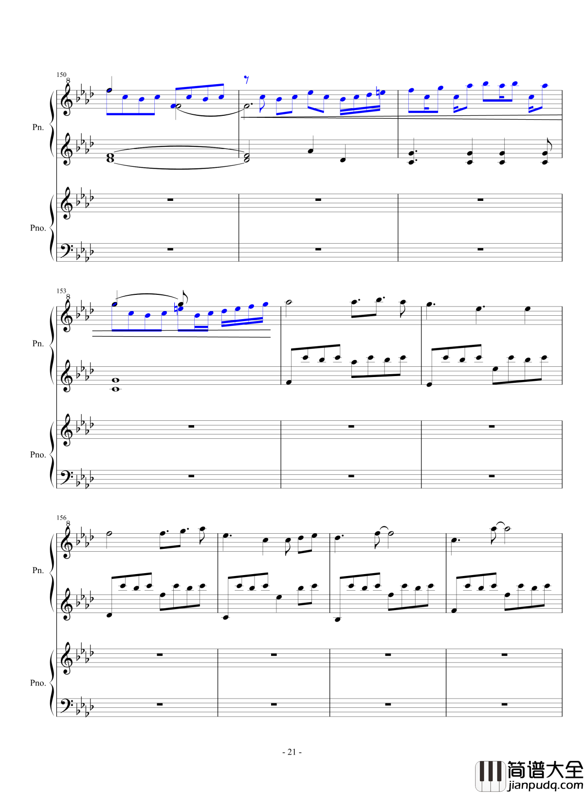 伴奏曲钢琴谱_lujianxiang555