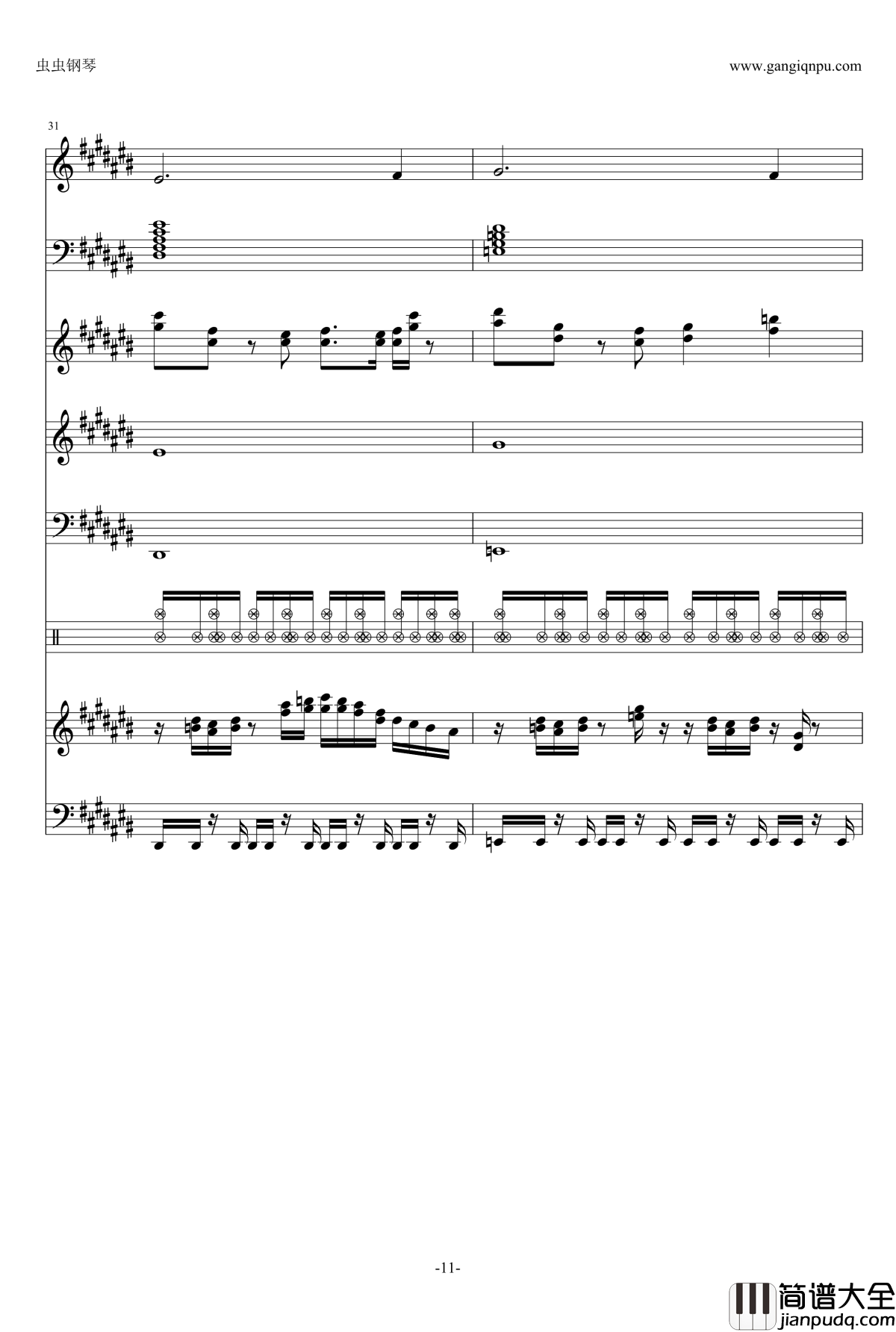 町、時の流れ、人钢琴谱_Ver.2_Clannad