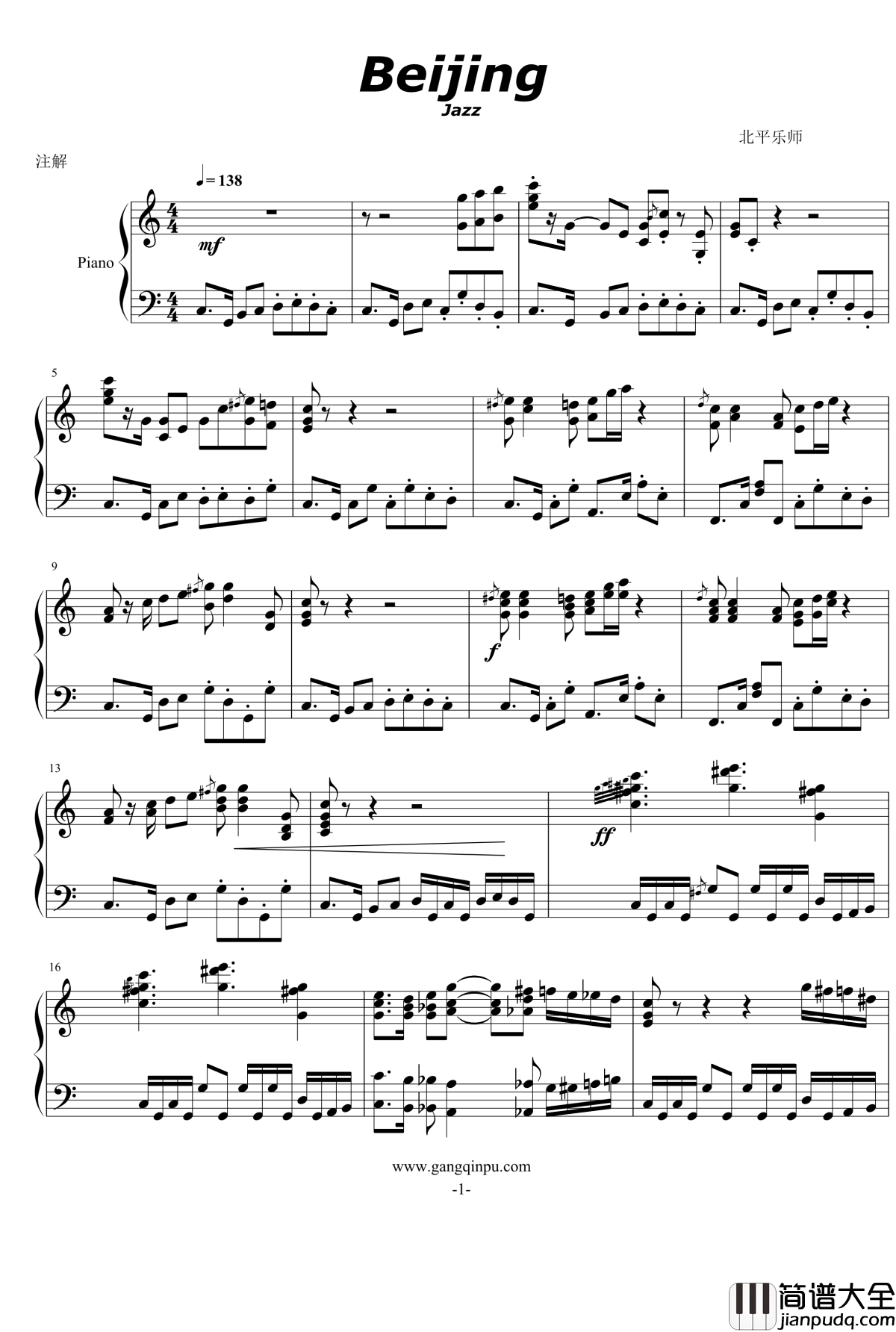 Beijing_Jazz钢琴谱_北平乐师