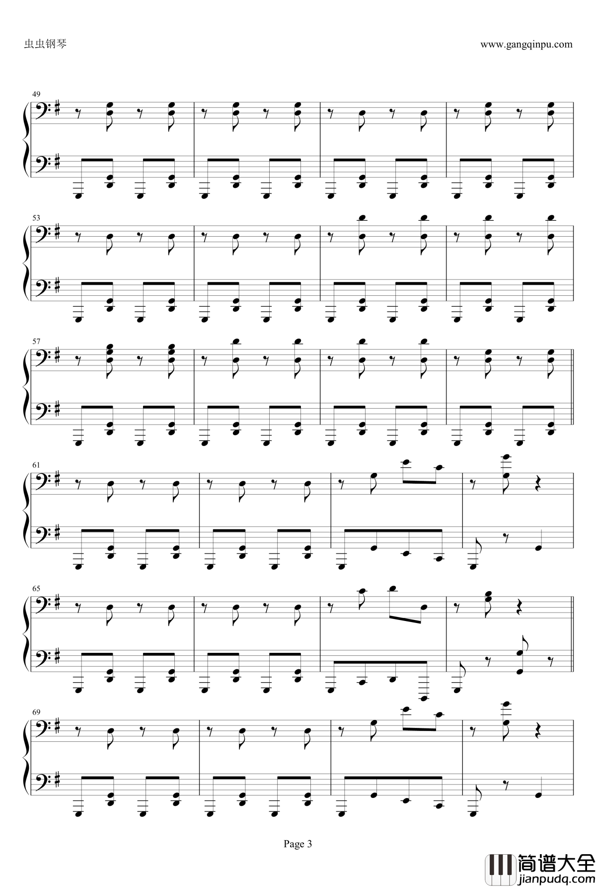 匈牙利舞曲第五号B调低音部钢琴谱_四手联弹_勃拉姆斯_Brahms