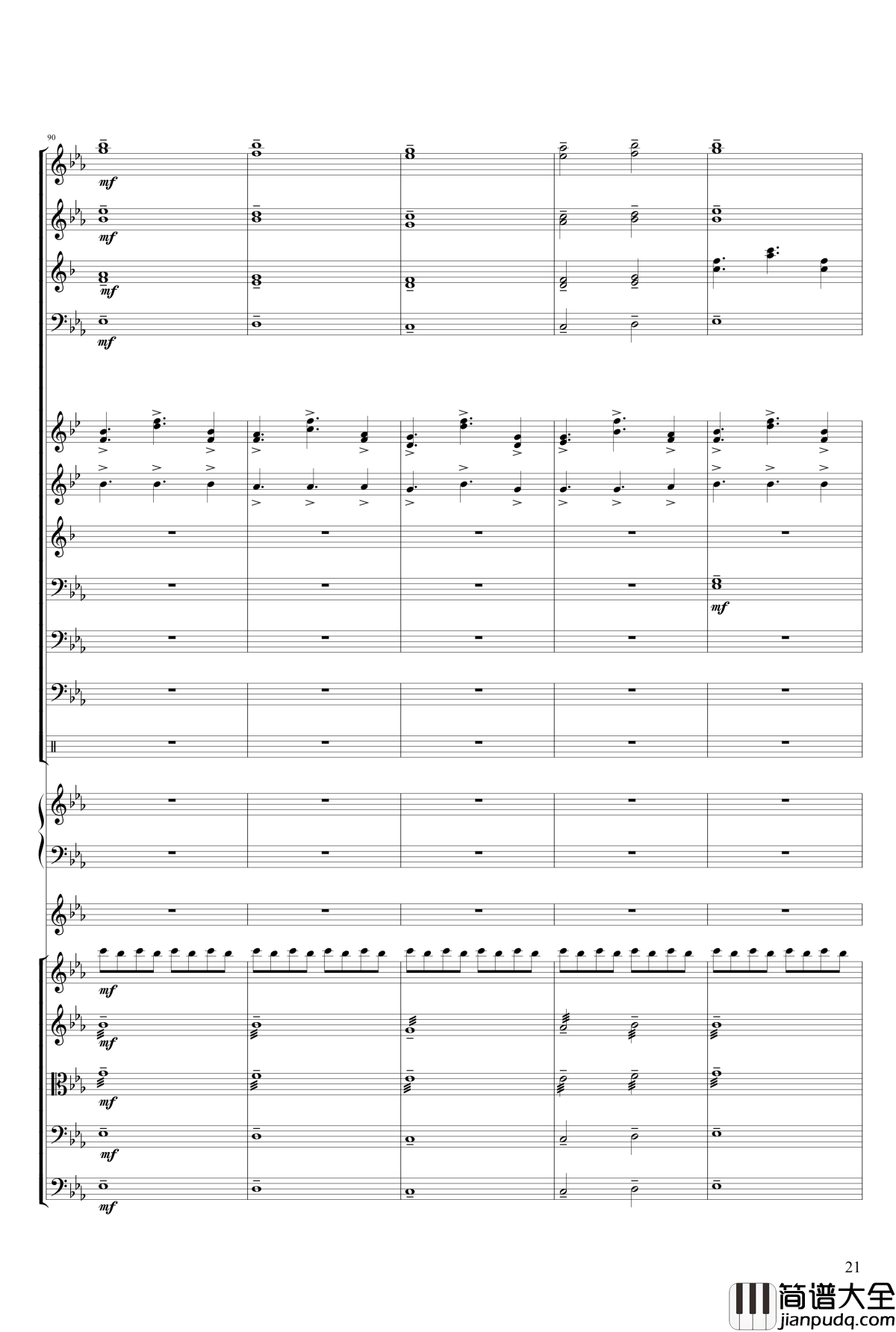 极乐已去钢琴谱_WinXP纪念曲_10572578