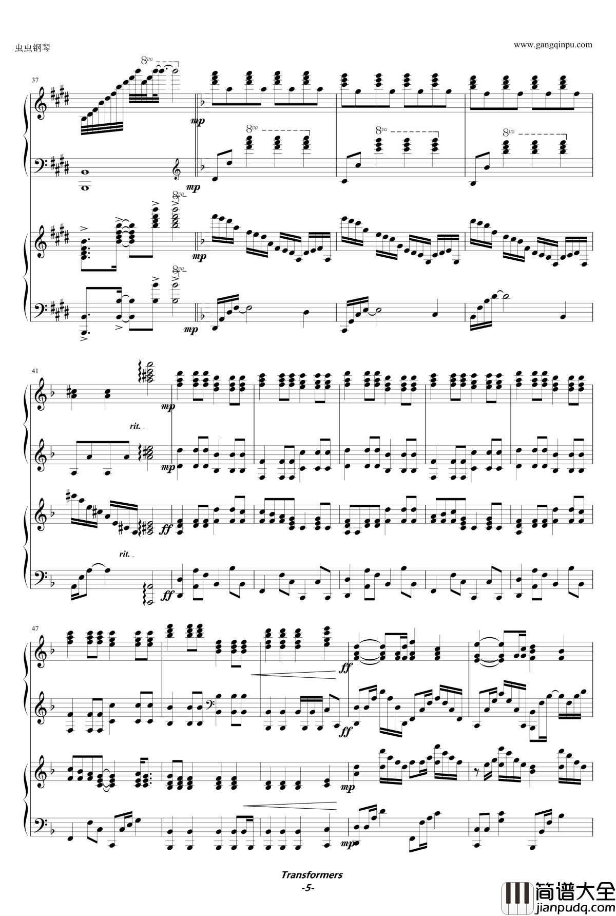 Transformers钢琴谱_arrival_to_21_guns_变形金刚
