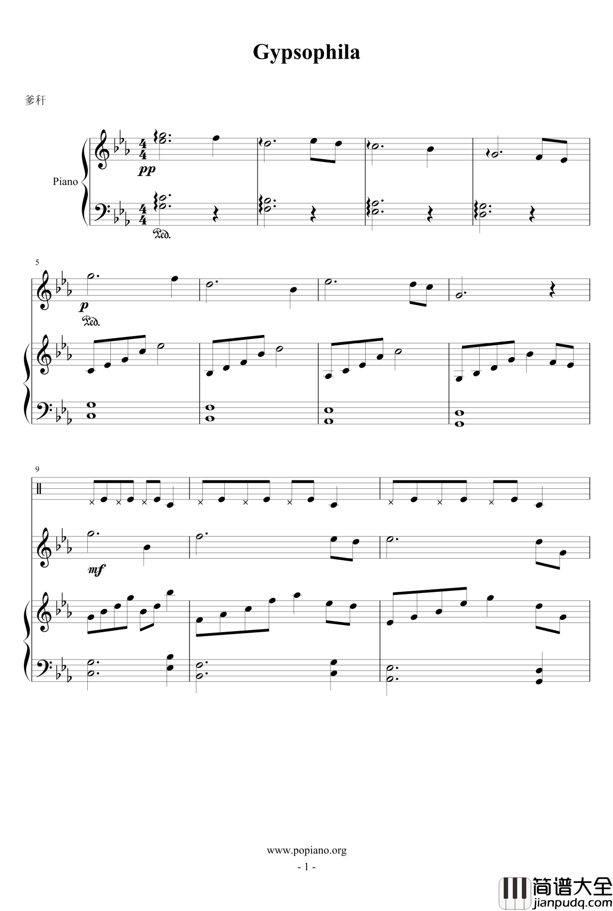 Gypsophila钢琴谱_狂音