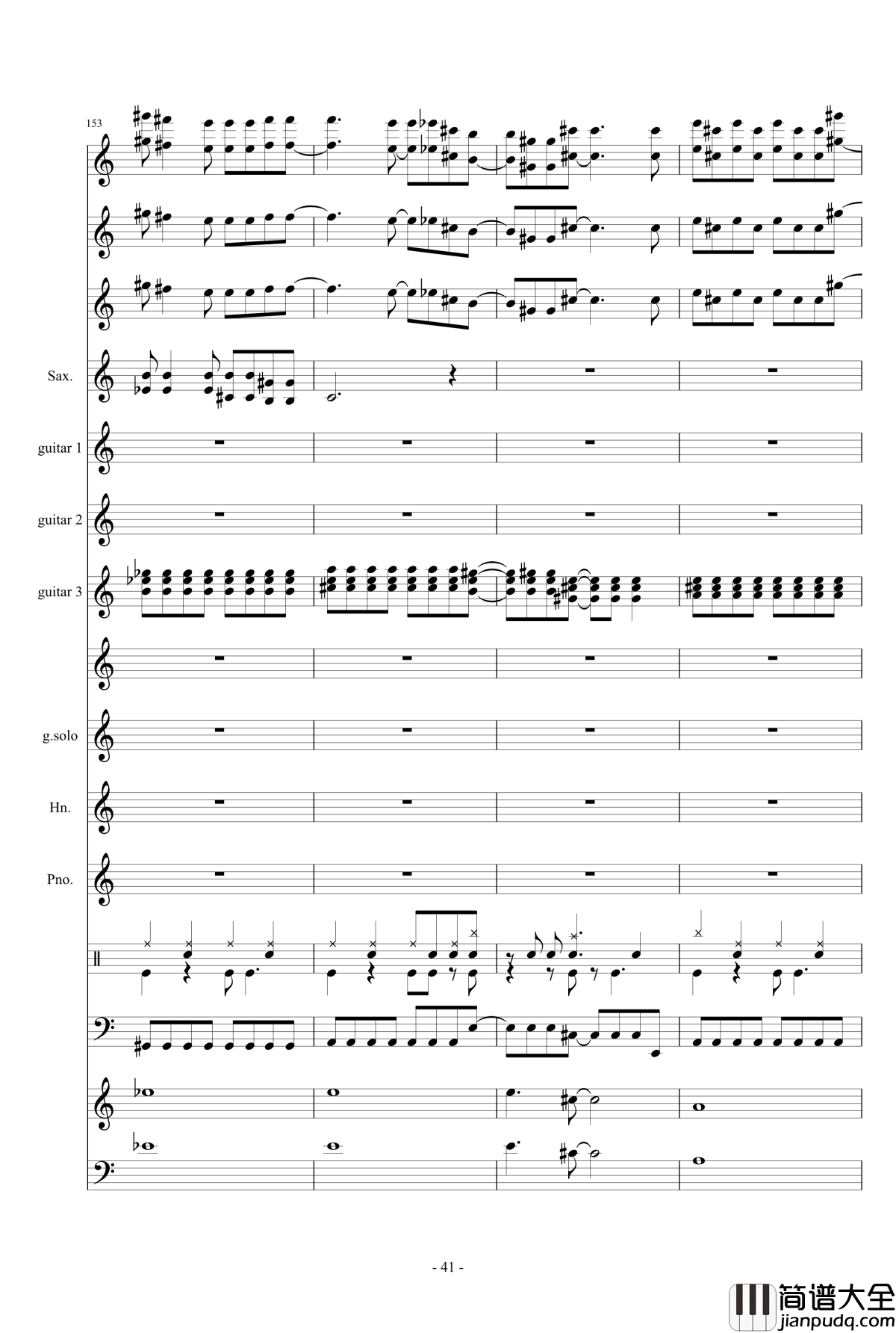 Butter_Fly钢琴谱_数码宝贝主题曲_音频修复版