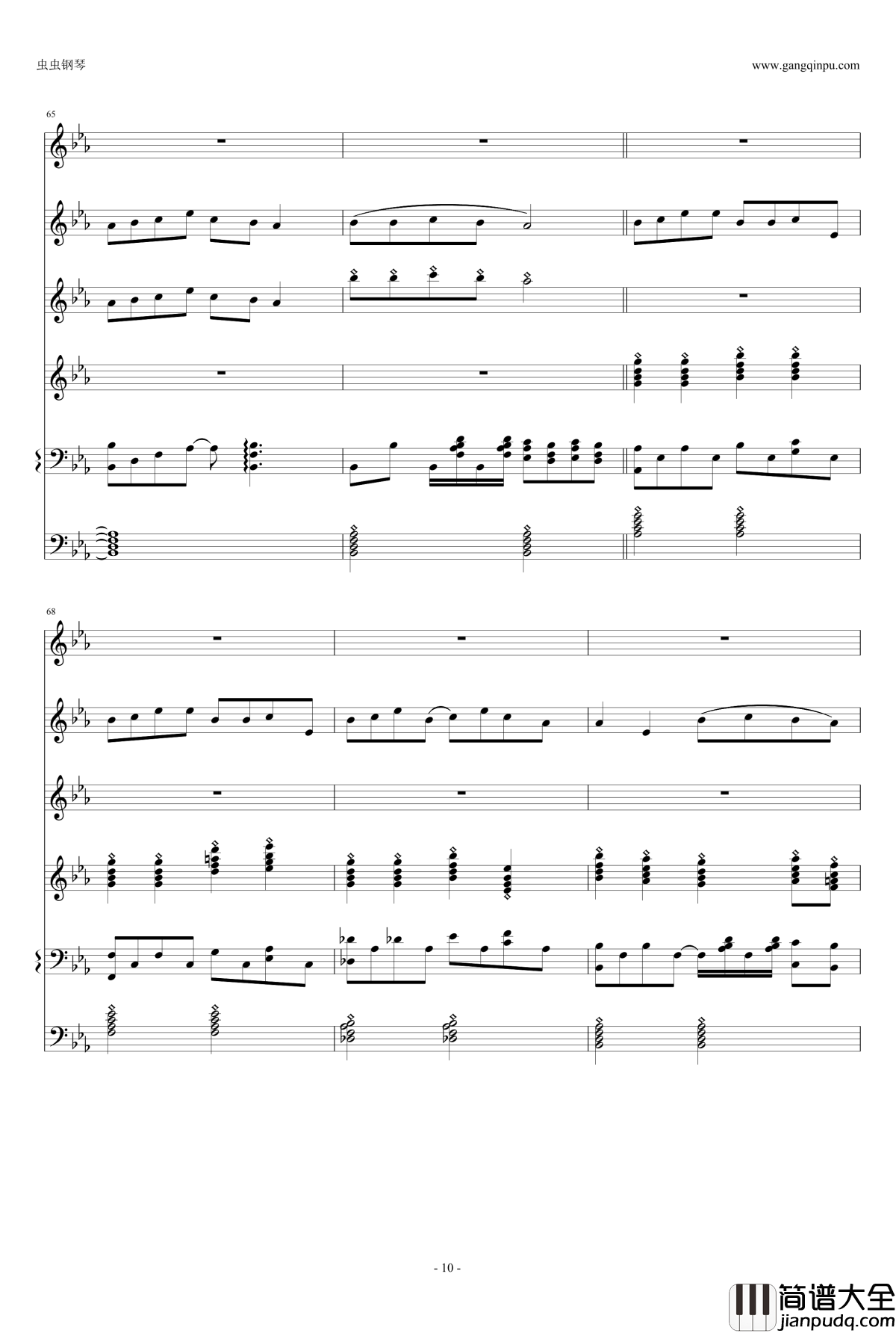 唯弹钢琴谱_钢琴曲_高天海