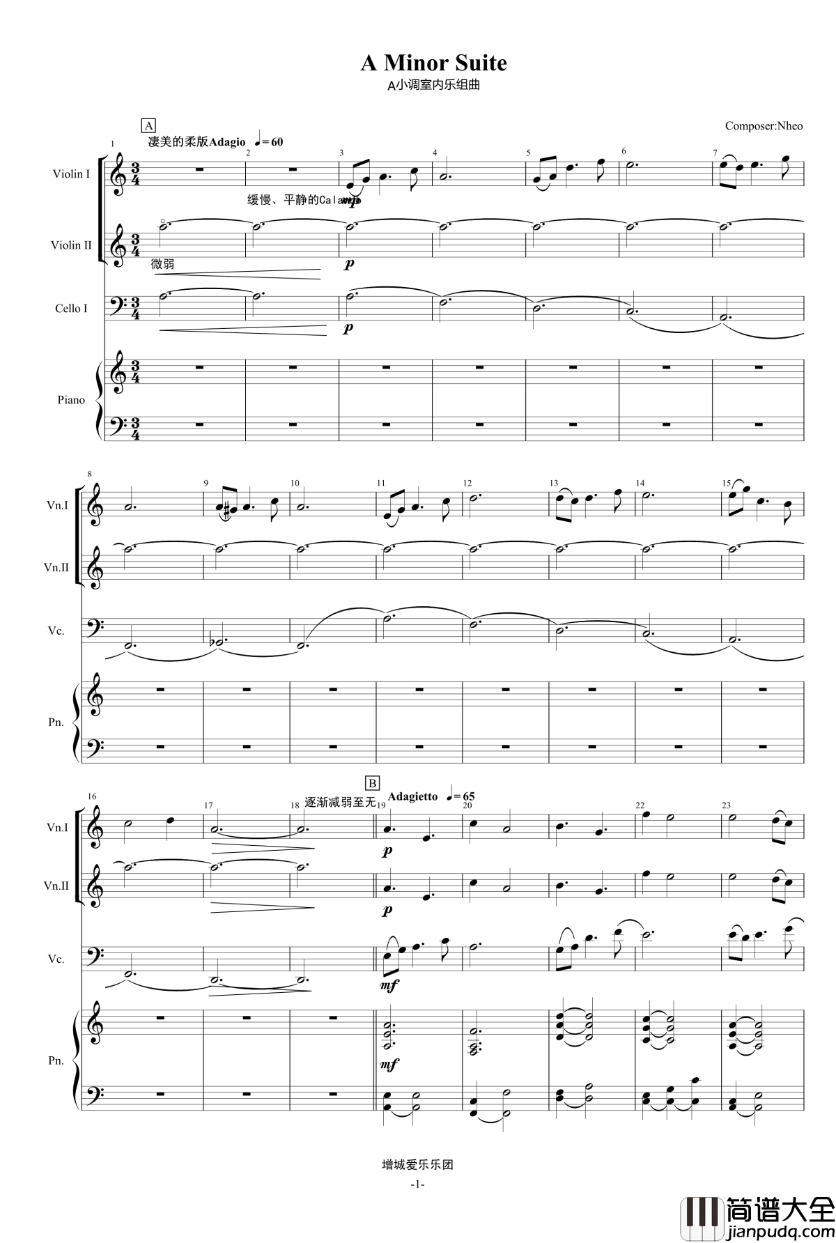 A_Minor_Suite钢琴谱_NeoW