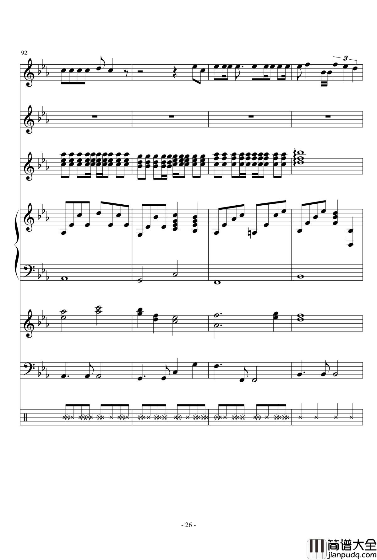 北京东路的日子钢琴谱_乐队总谱_校园歌曲