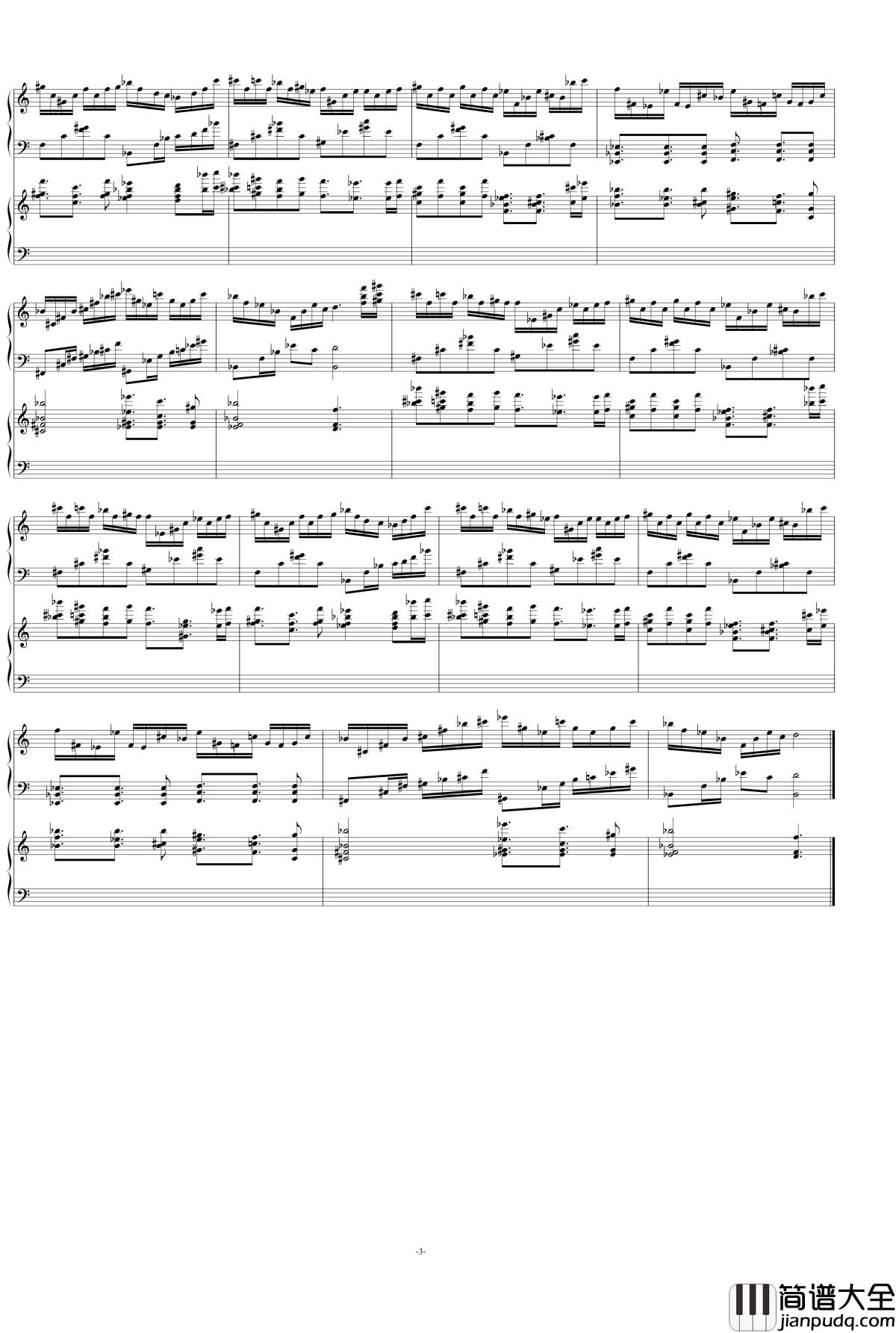 梦幻曲8神灵钢琴谱_as2134