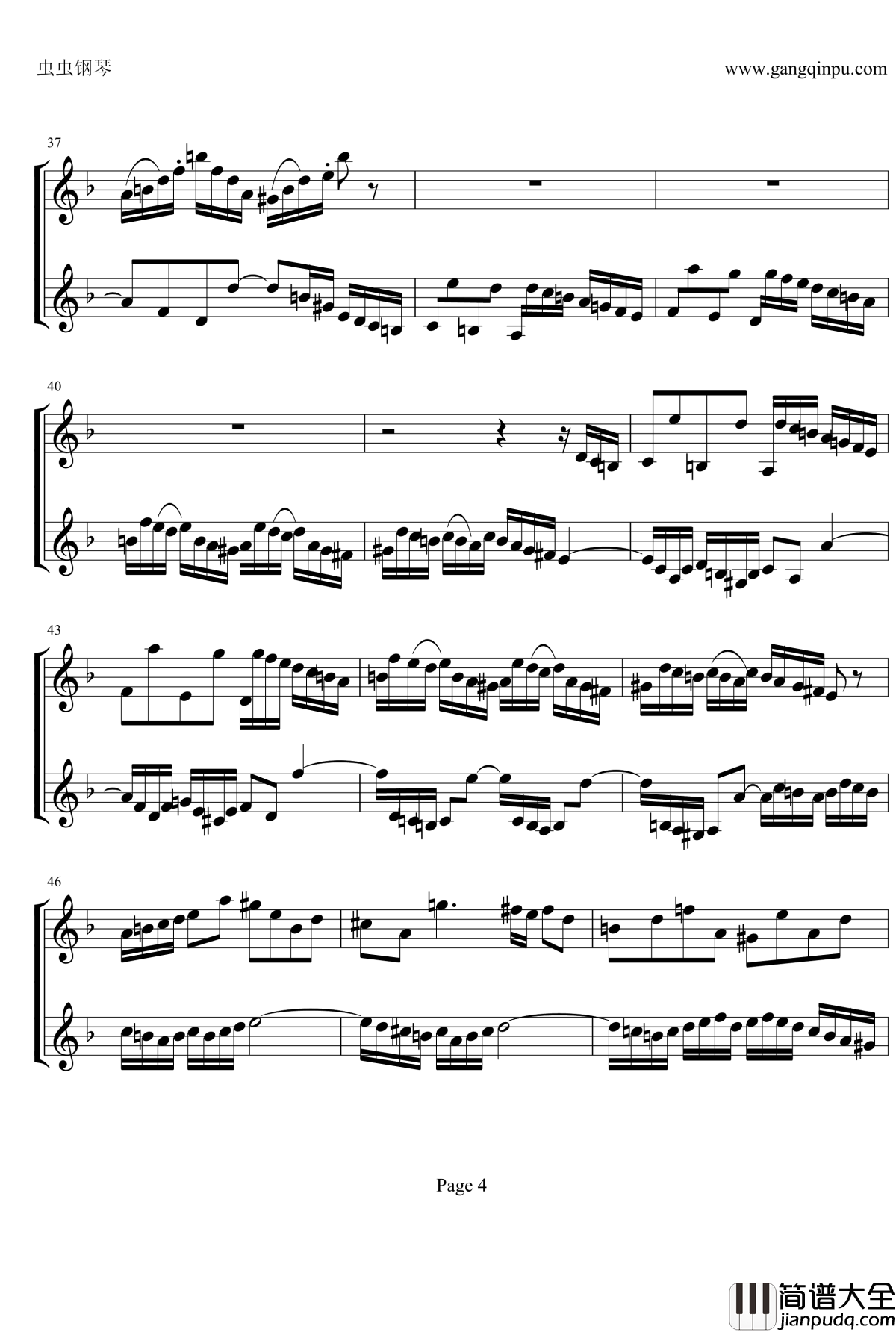 d小调双小提琴协奏曲钢琴谱_第1乐章_巴赫_P.E.Bach