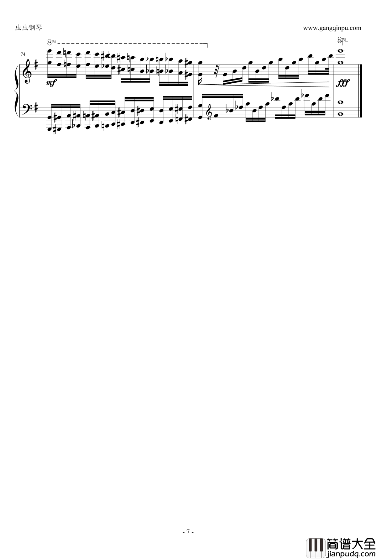Sabre_Dance钢琴谱_马刀舞曲_马克西姆_Maksim·Mrvica