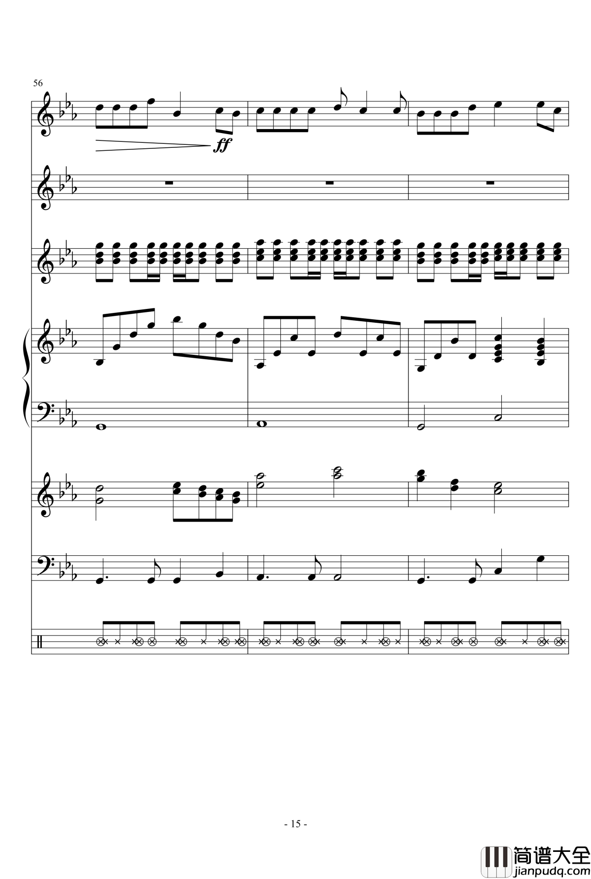 北京东路的日子钢琴谱_乐队总谱_校园歌曲