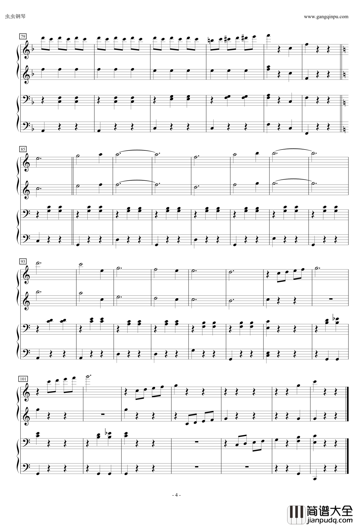 溜冰圓舞曲四爪钢琴谱_瓦尔德退费尔_Emil_Waldteufel