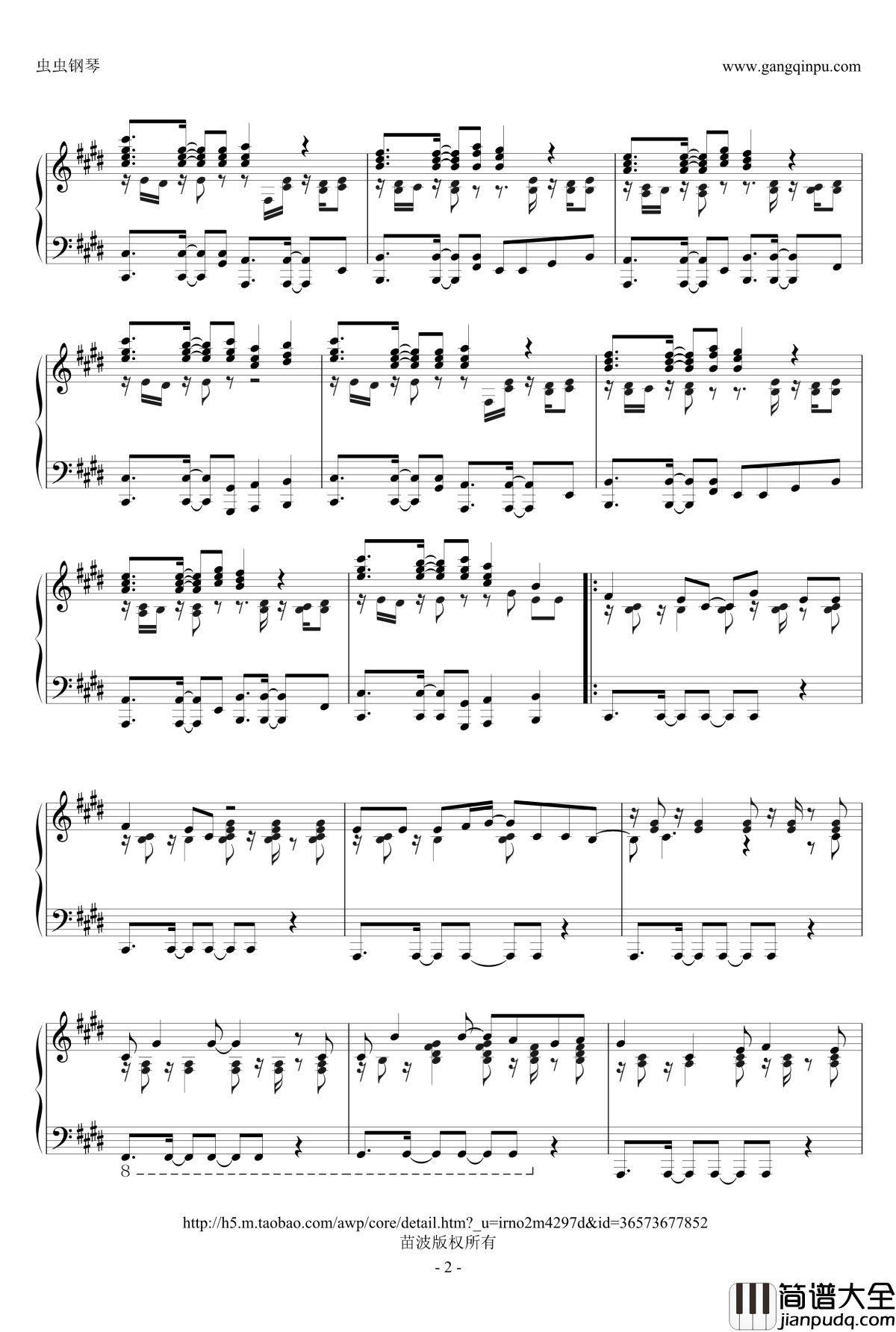 灌篮高手主题曲钢琴谱_只凝视着你_灌篮高手