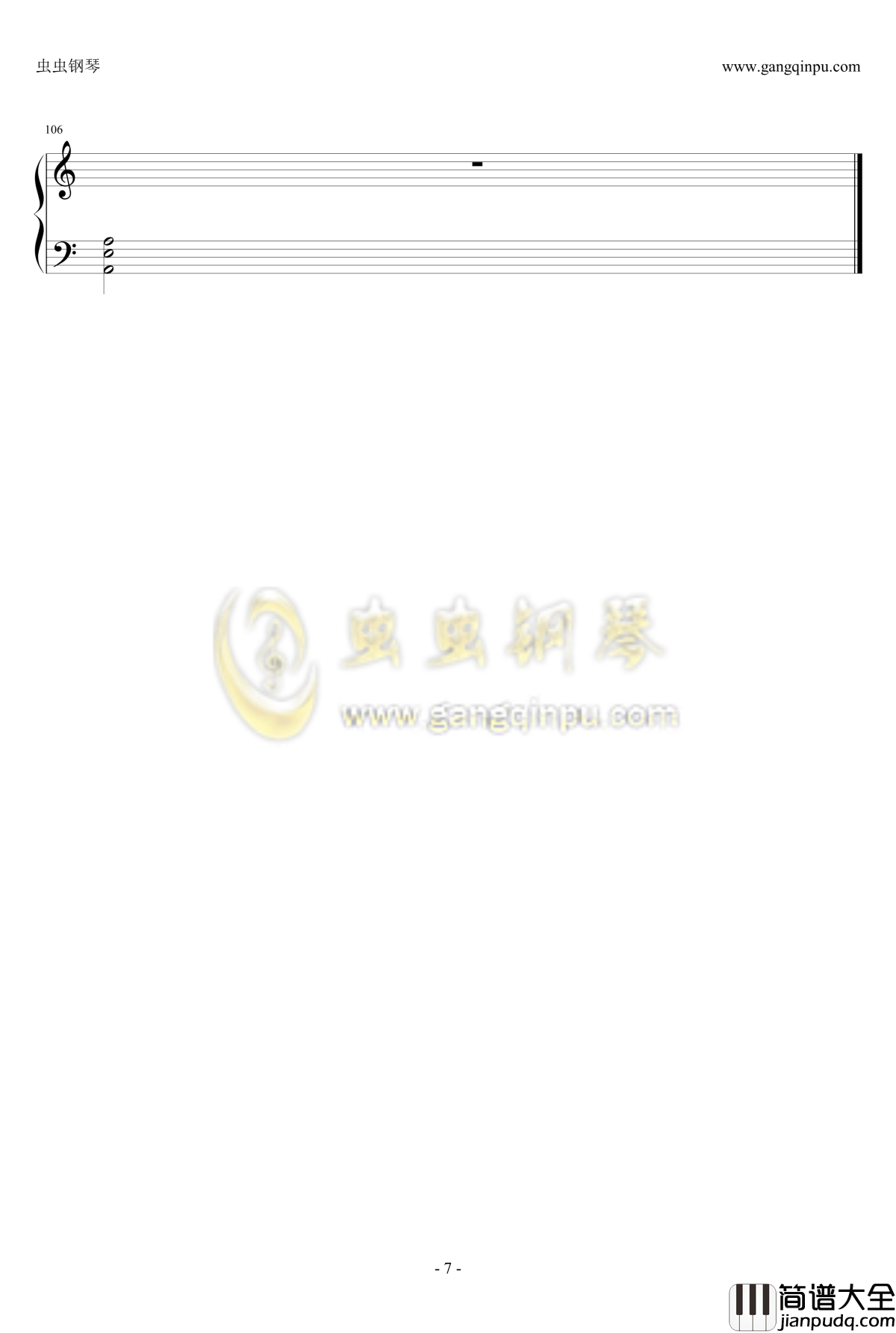 前世情人钢琴谱_周杰伦