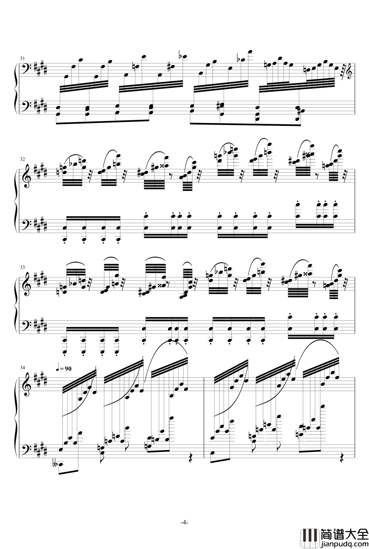 dancer钢琴谱_一个球