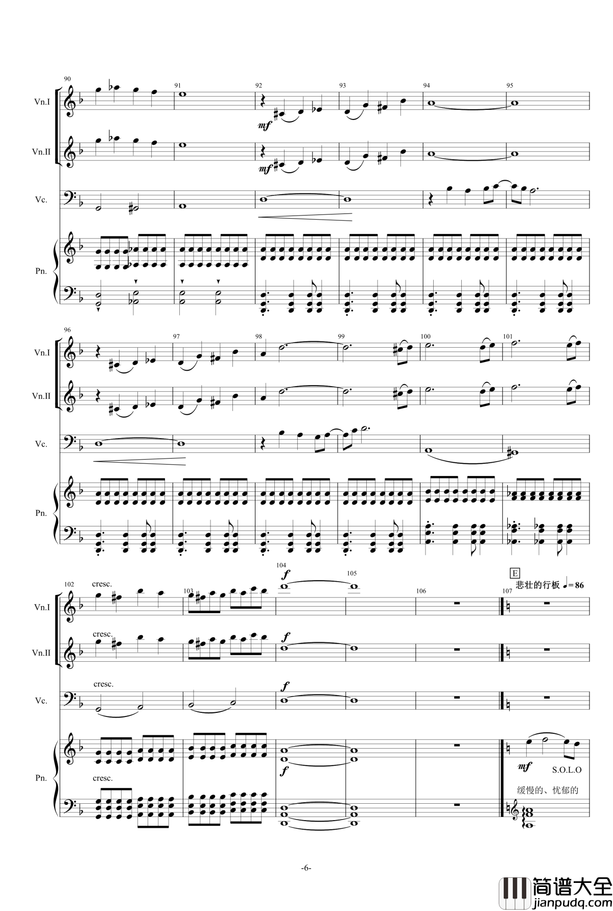 A_Minor_Suite钢琴谱_NeoW